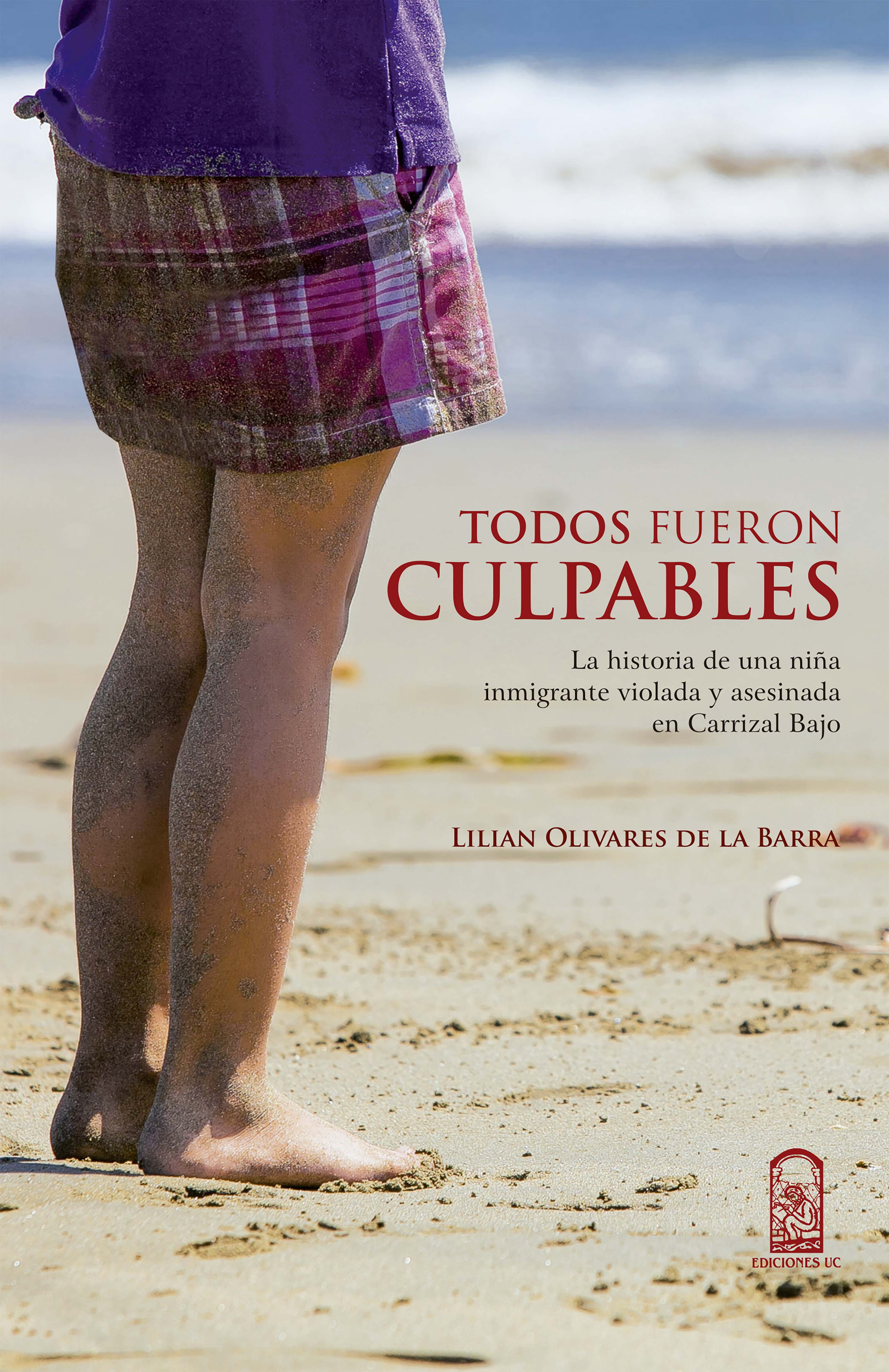 Обложка книги «Todos fueron culpables»