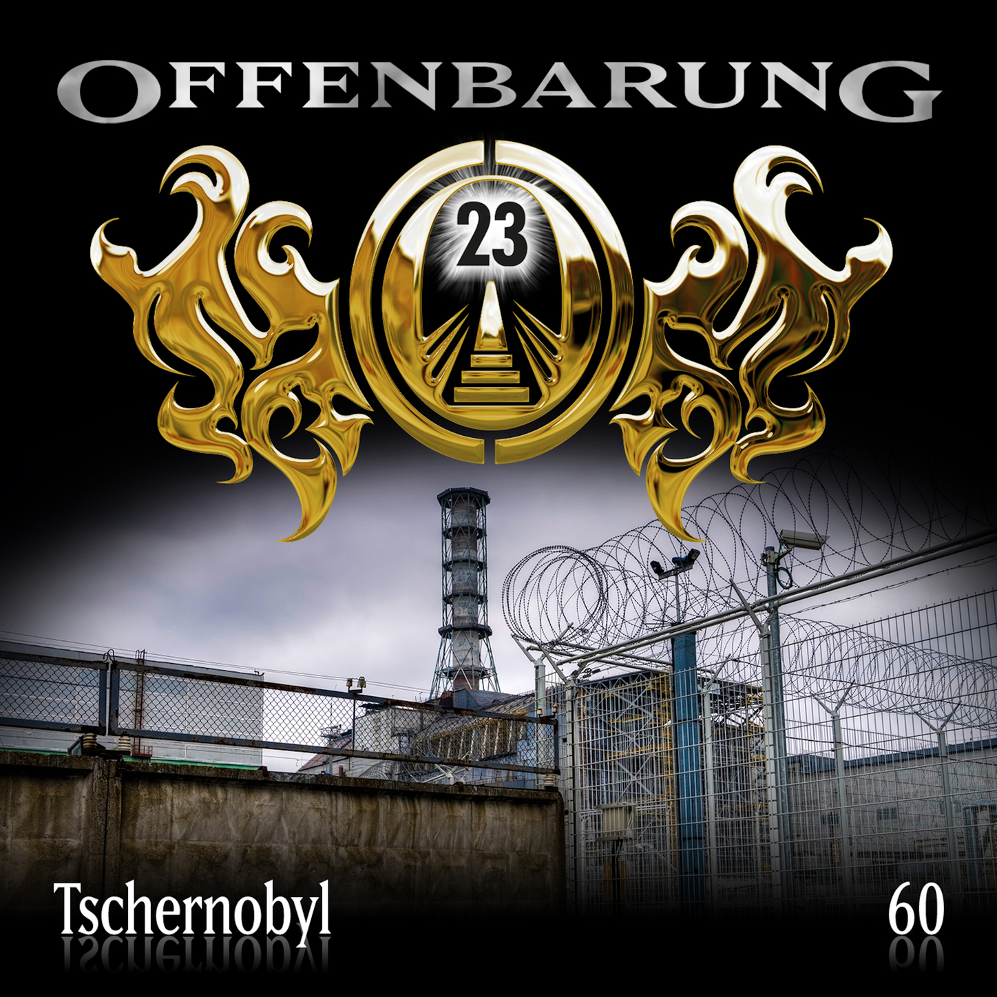 Обложка книги «Offenbarung 23, Folge 60: Tschernobyl»