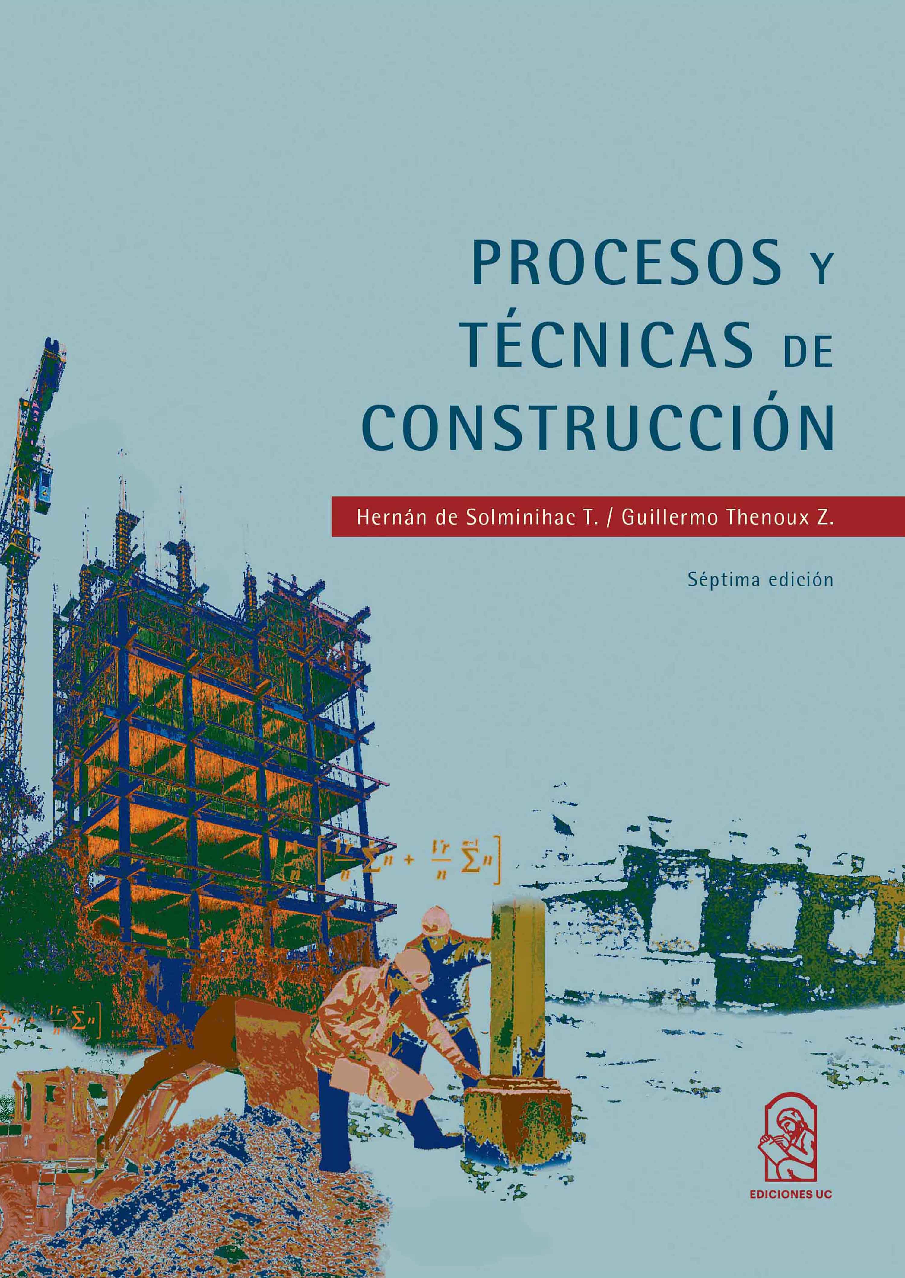 Обложка книги «Procesos y técnicas de construcción»