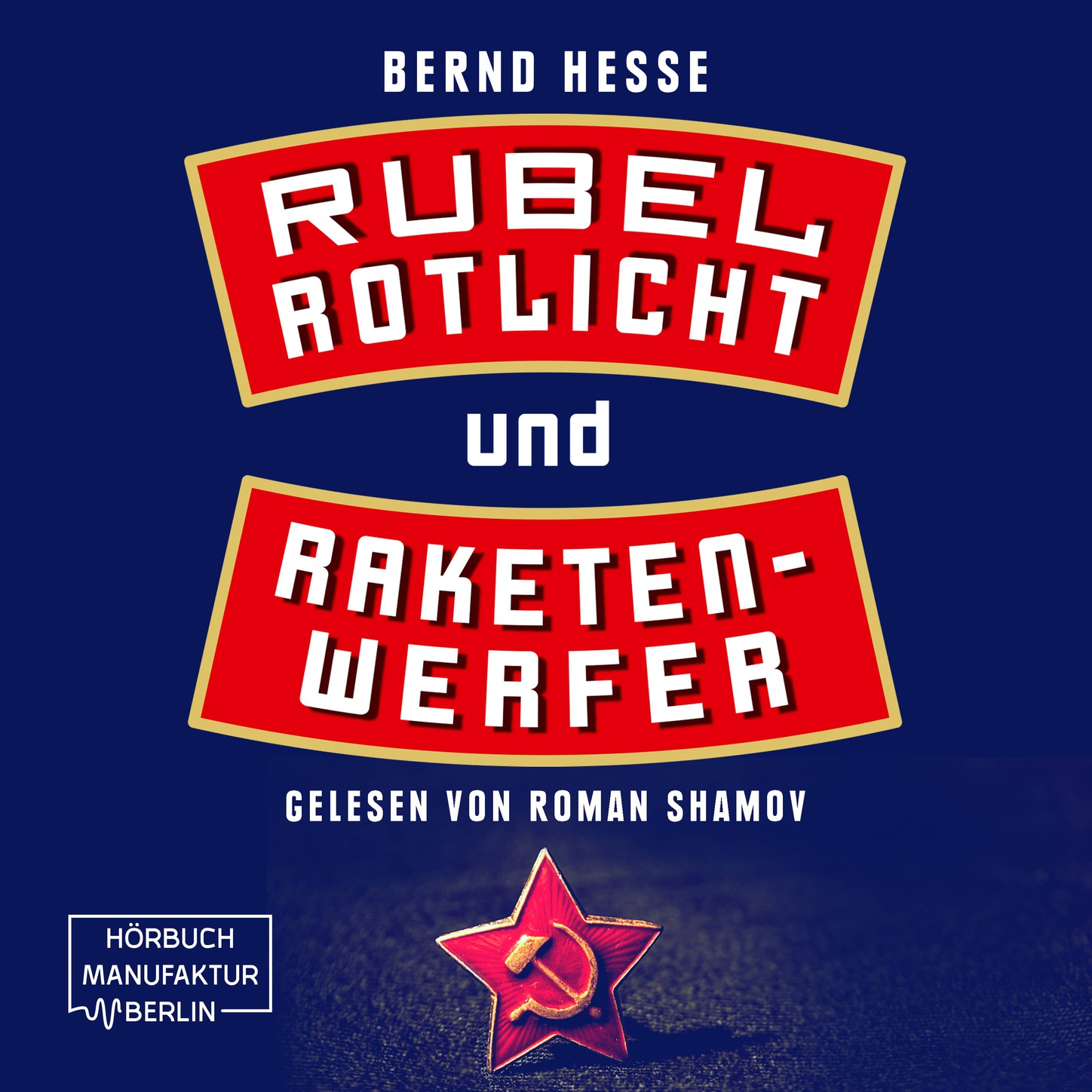 Обложка книги «Rubel, Rotlicht, Raketenwerfer - Privatdetektiv Sven Rübel, Band 1 (ungekürzt)»