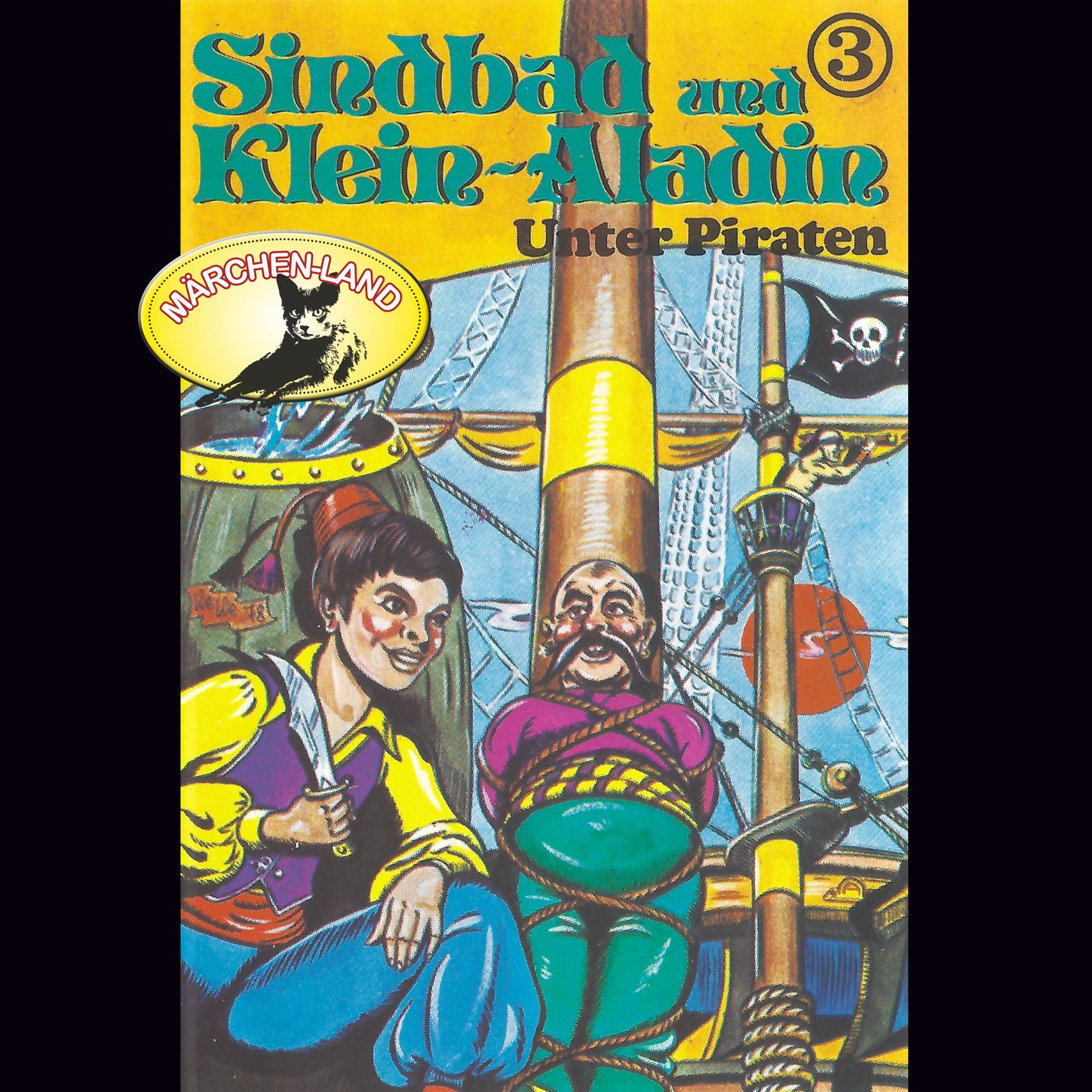 Обложка книги «Sindbad und Klein-Aladin, Folge 3: Unter Piraten»