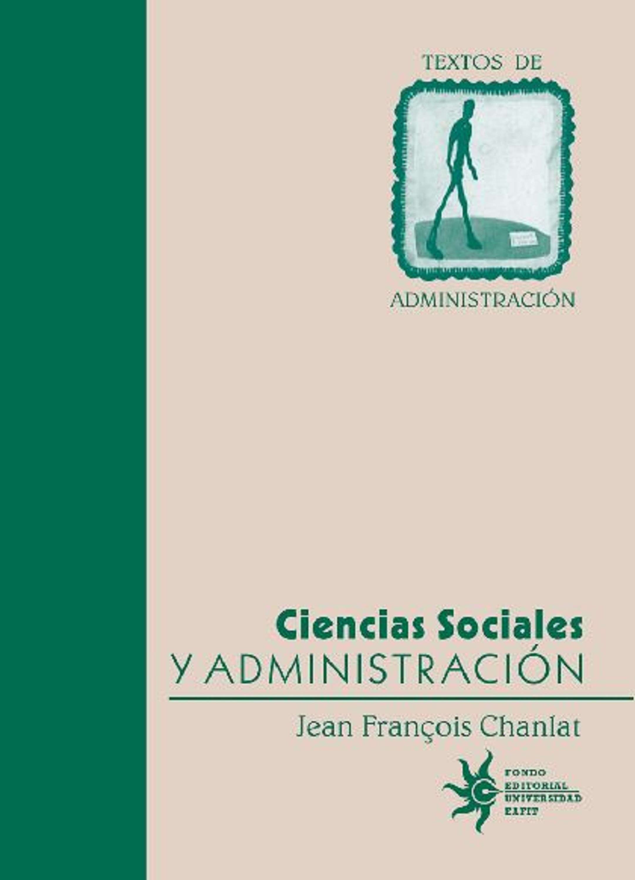 Обложка книги «Ciencias sociales y administración»