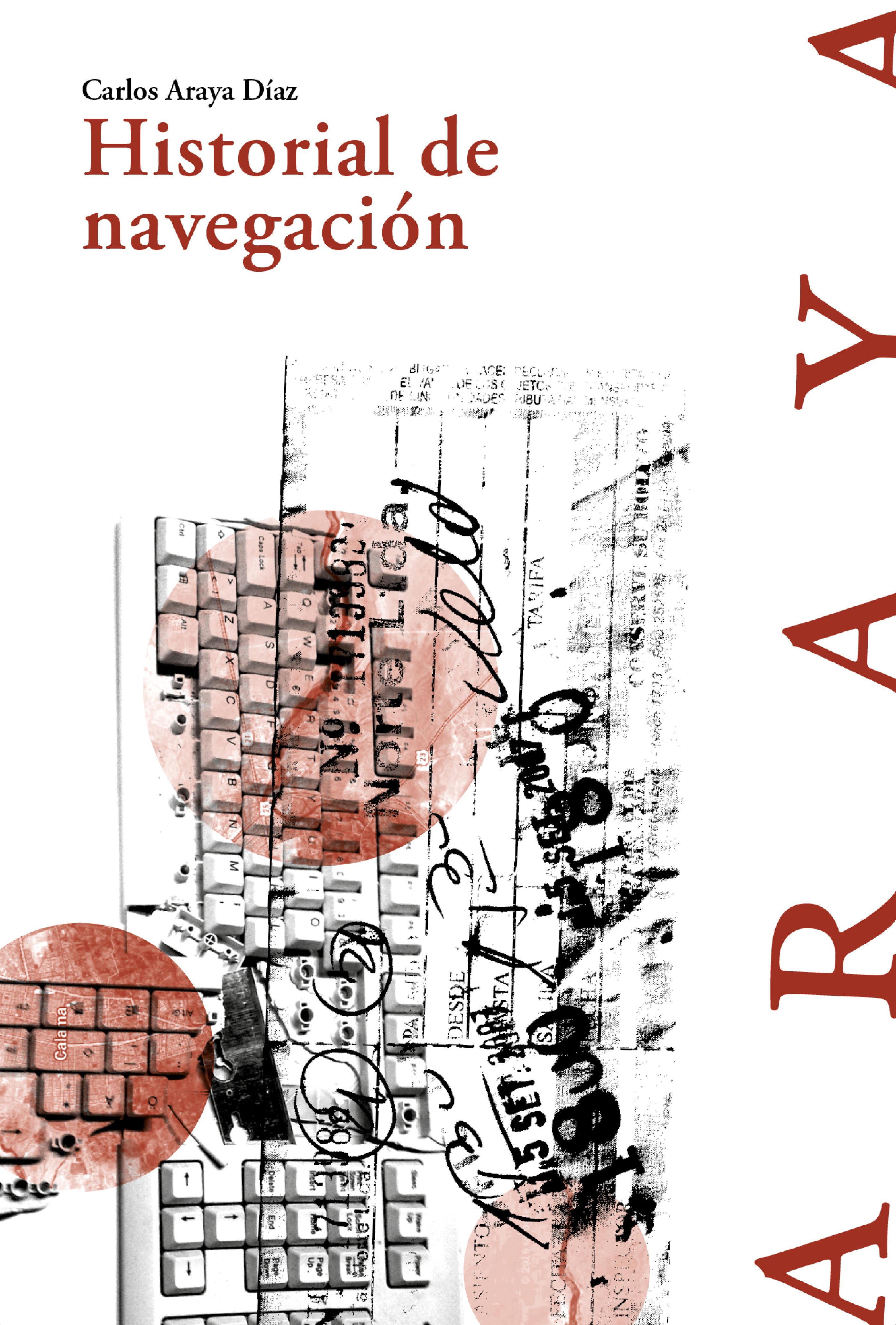 Обложка книги «Historial de navegación»