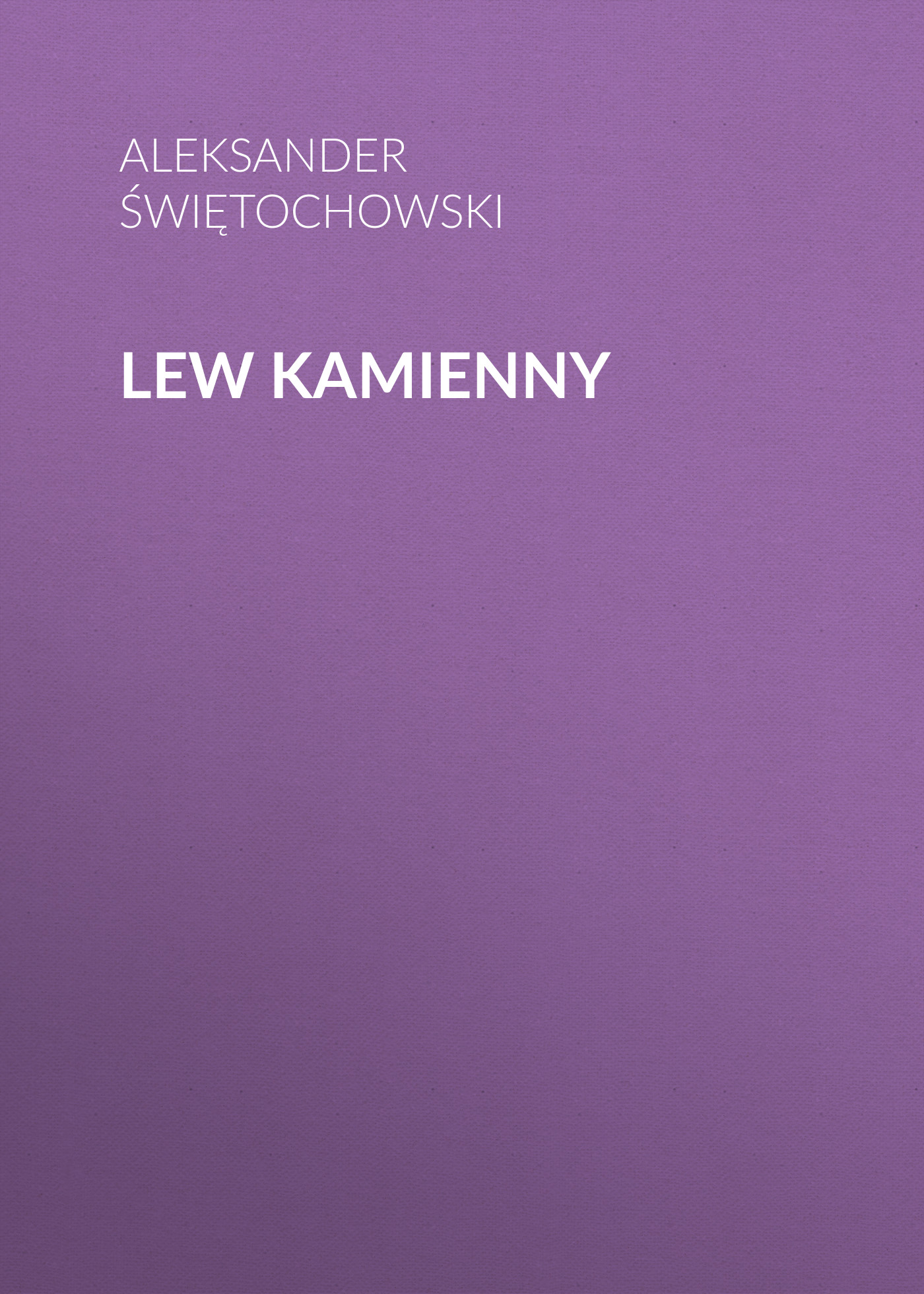 Обложка книги «Lew kamienny»