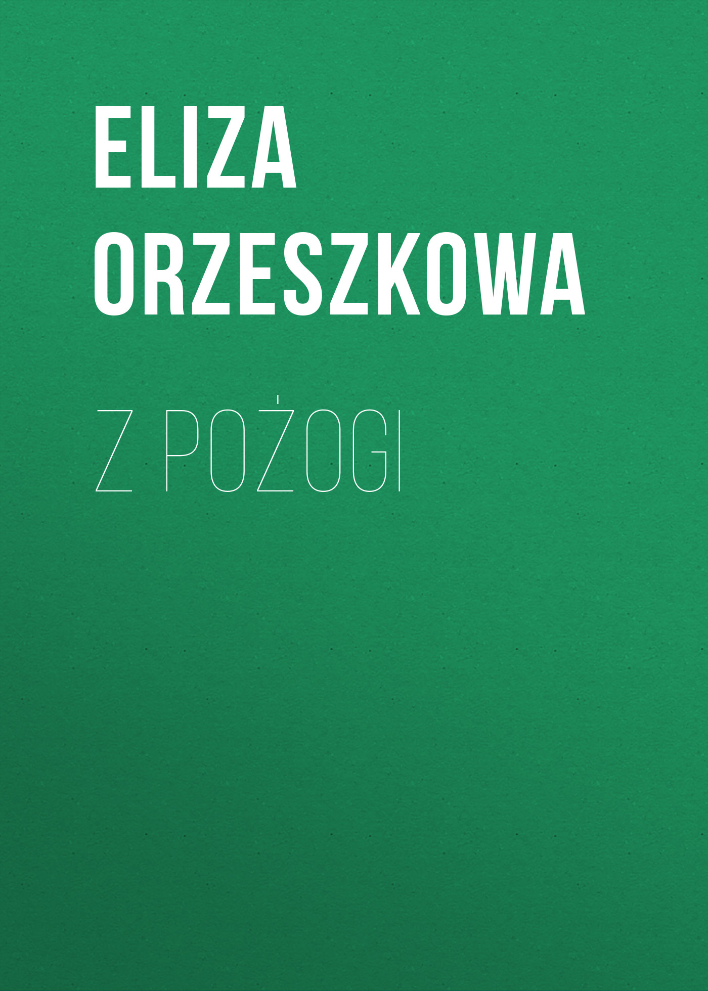 Обложка книги «Z pożogi»