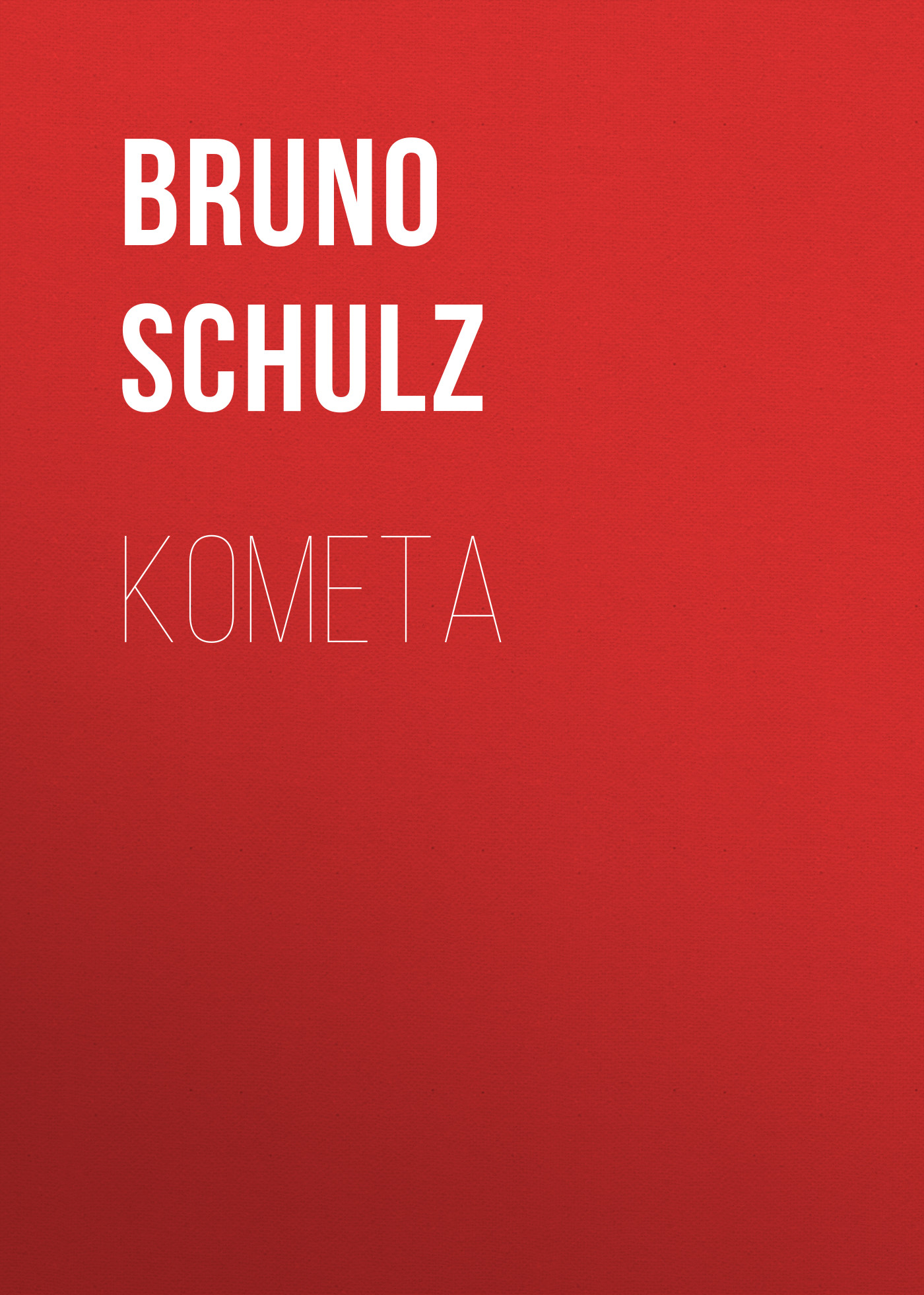 Обложка книги «Kometa»