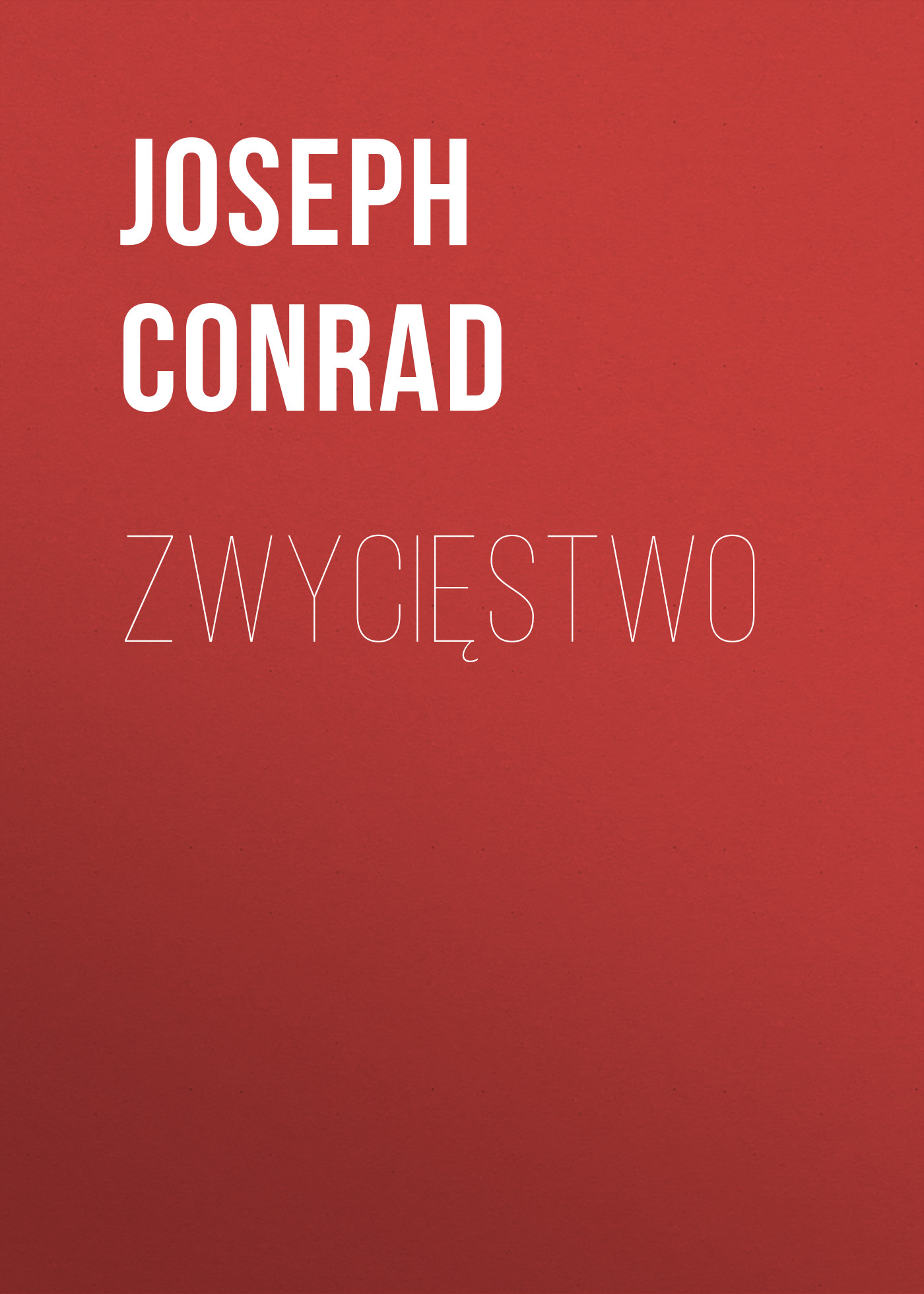 Обложка книги «Zwycięstwo»