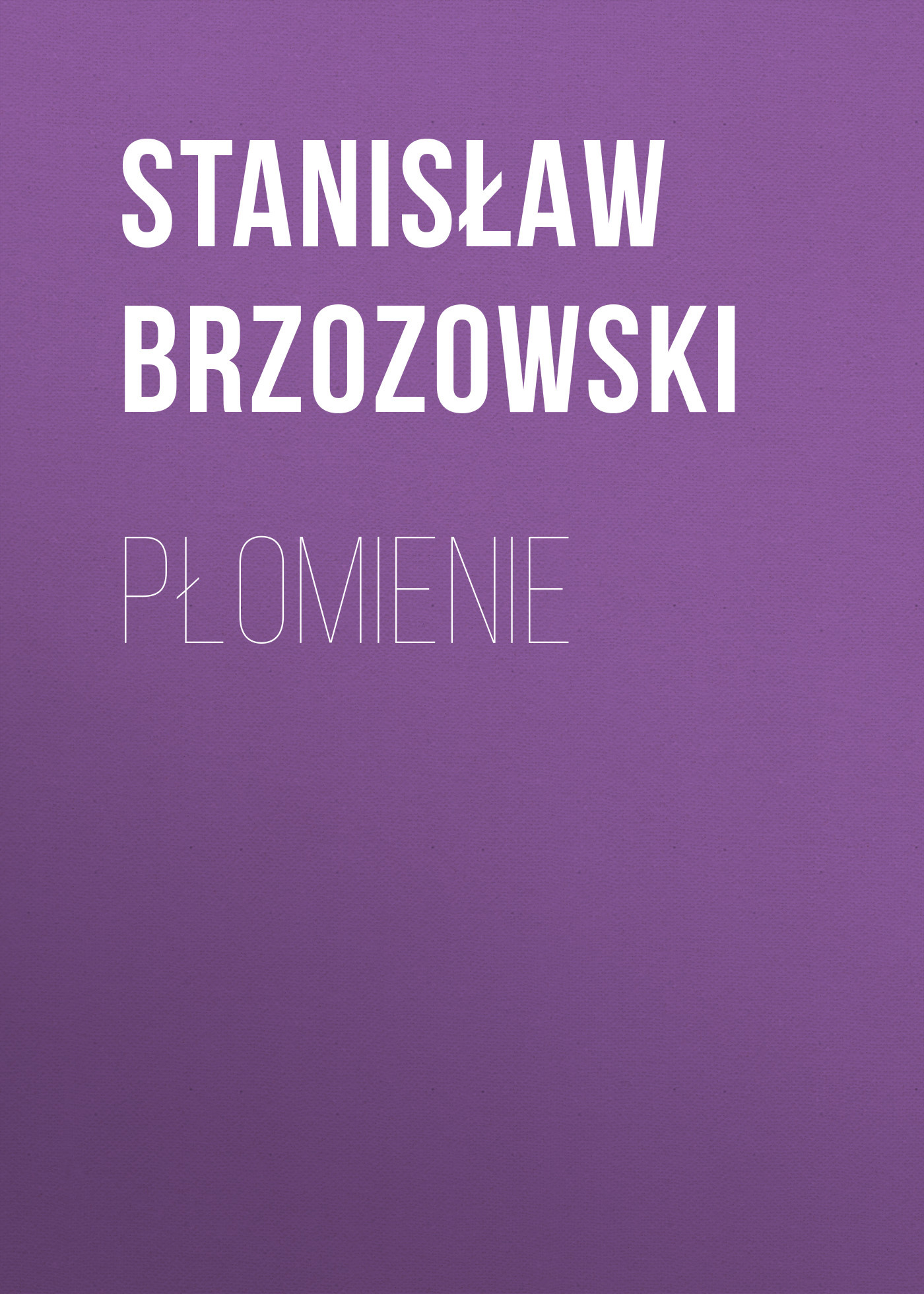 Обложка книги «Płomienie»