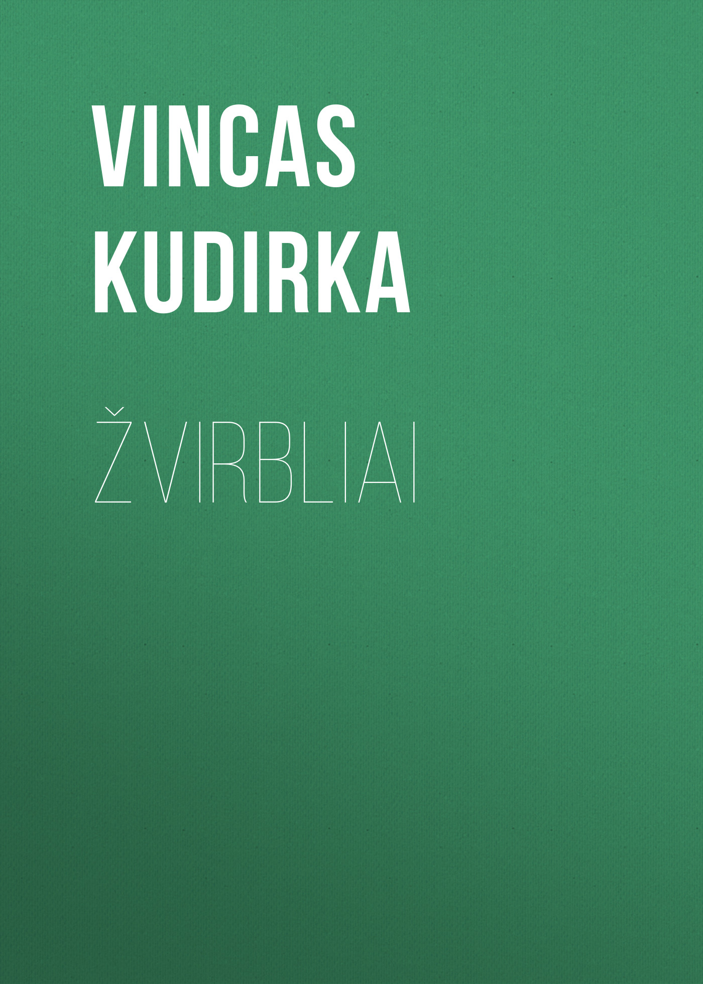 Обложка книги «Žvirbliai»
