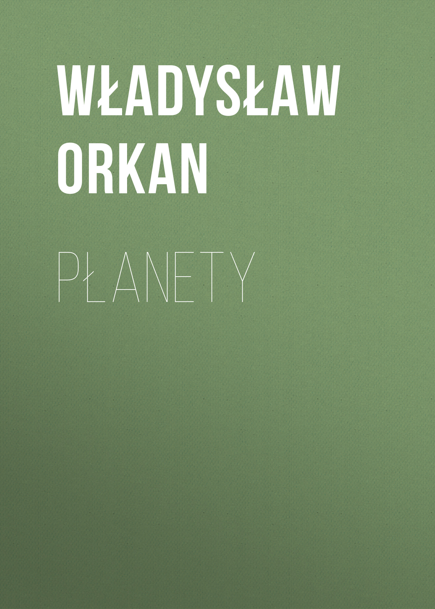 Обложка книги «Płanety»