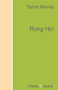 Обложка книги «Rung Ho!»