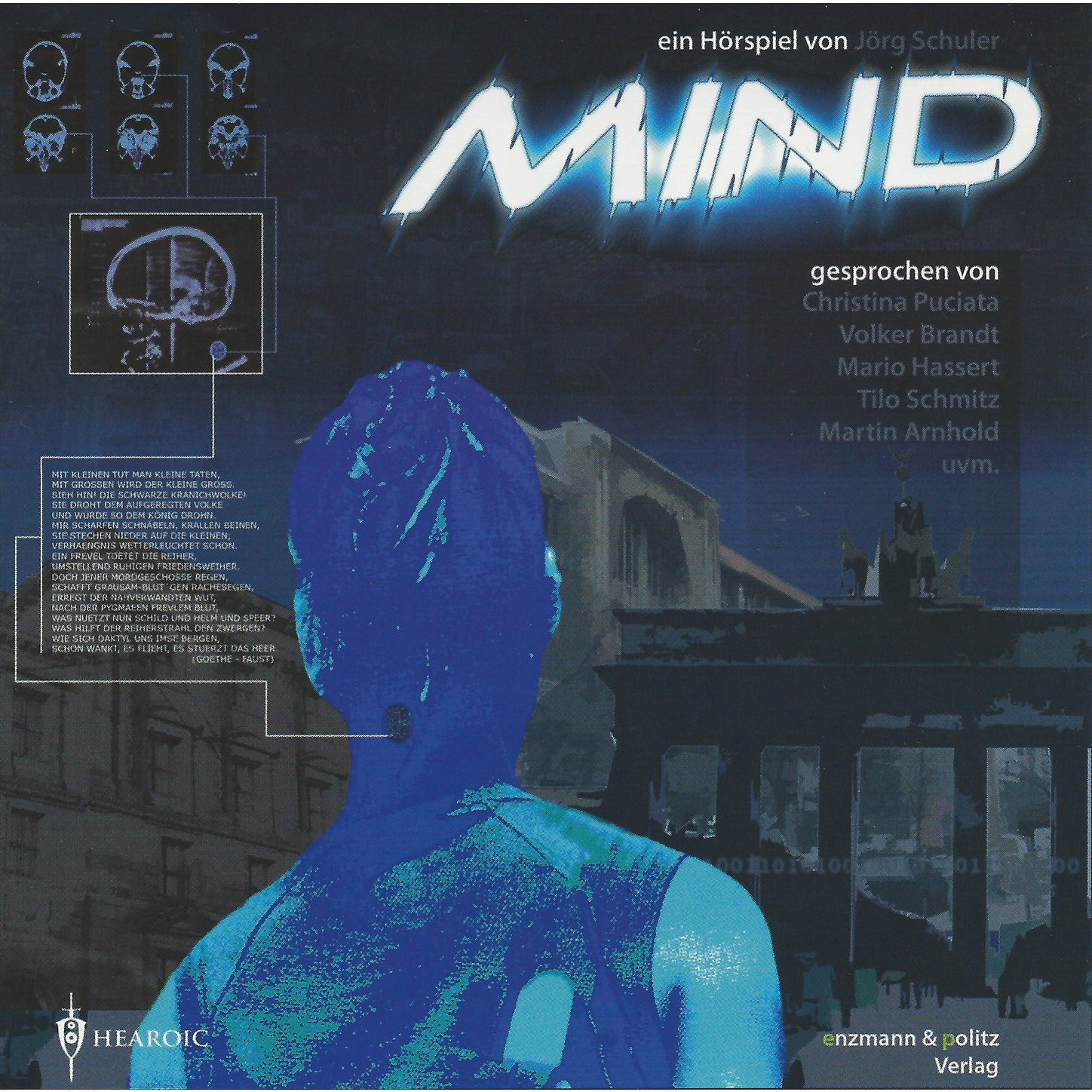 Обложка книги «MIND»