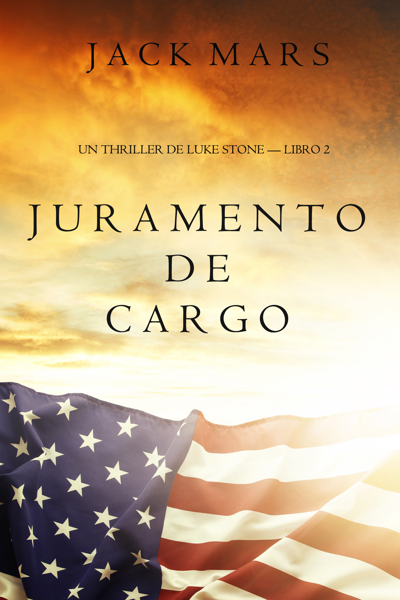 Обложка книги «Juramento de Cargo»