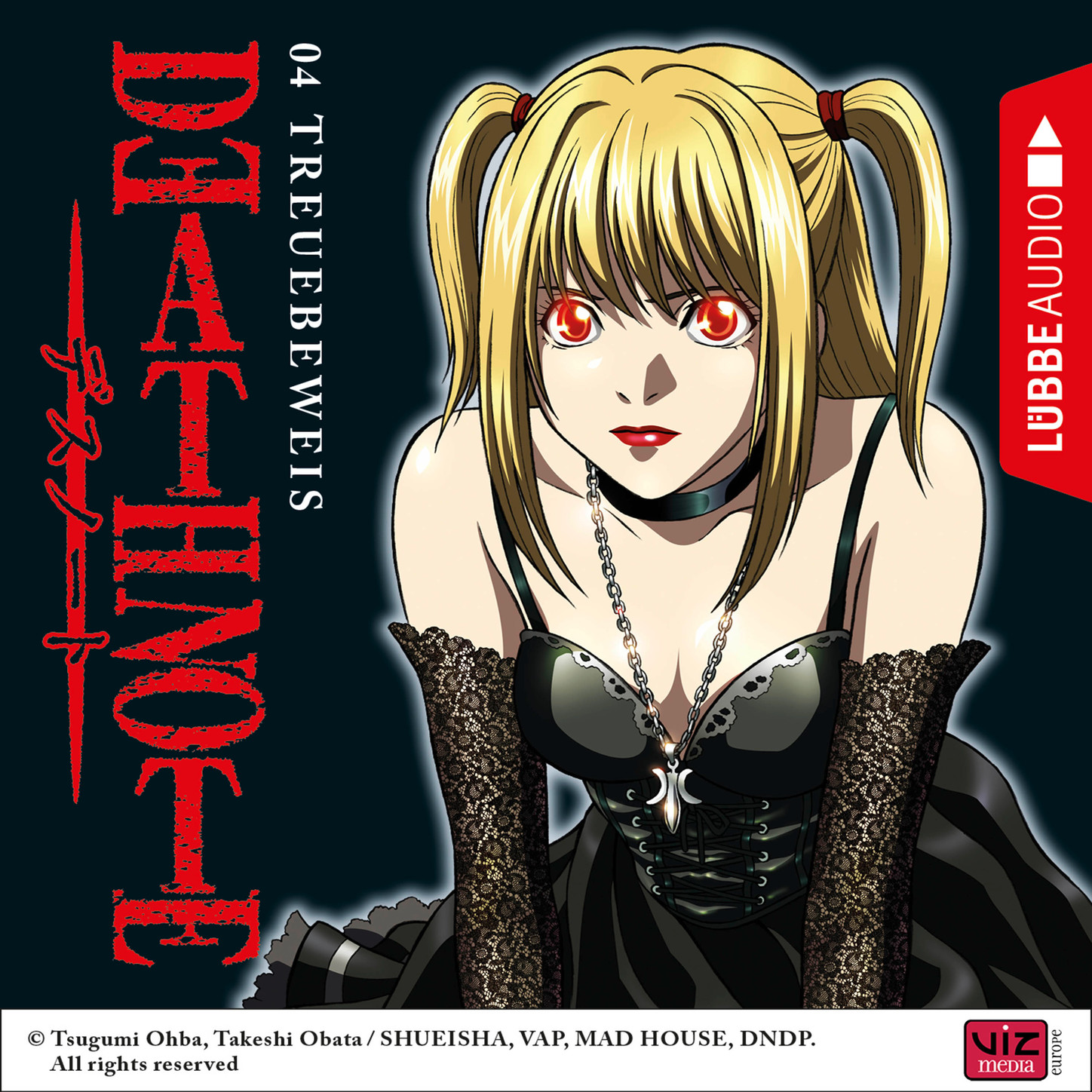 Обложка книги «Death Note, Folge 4: Treuebeweis»