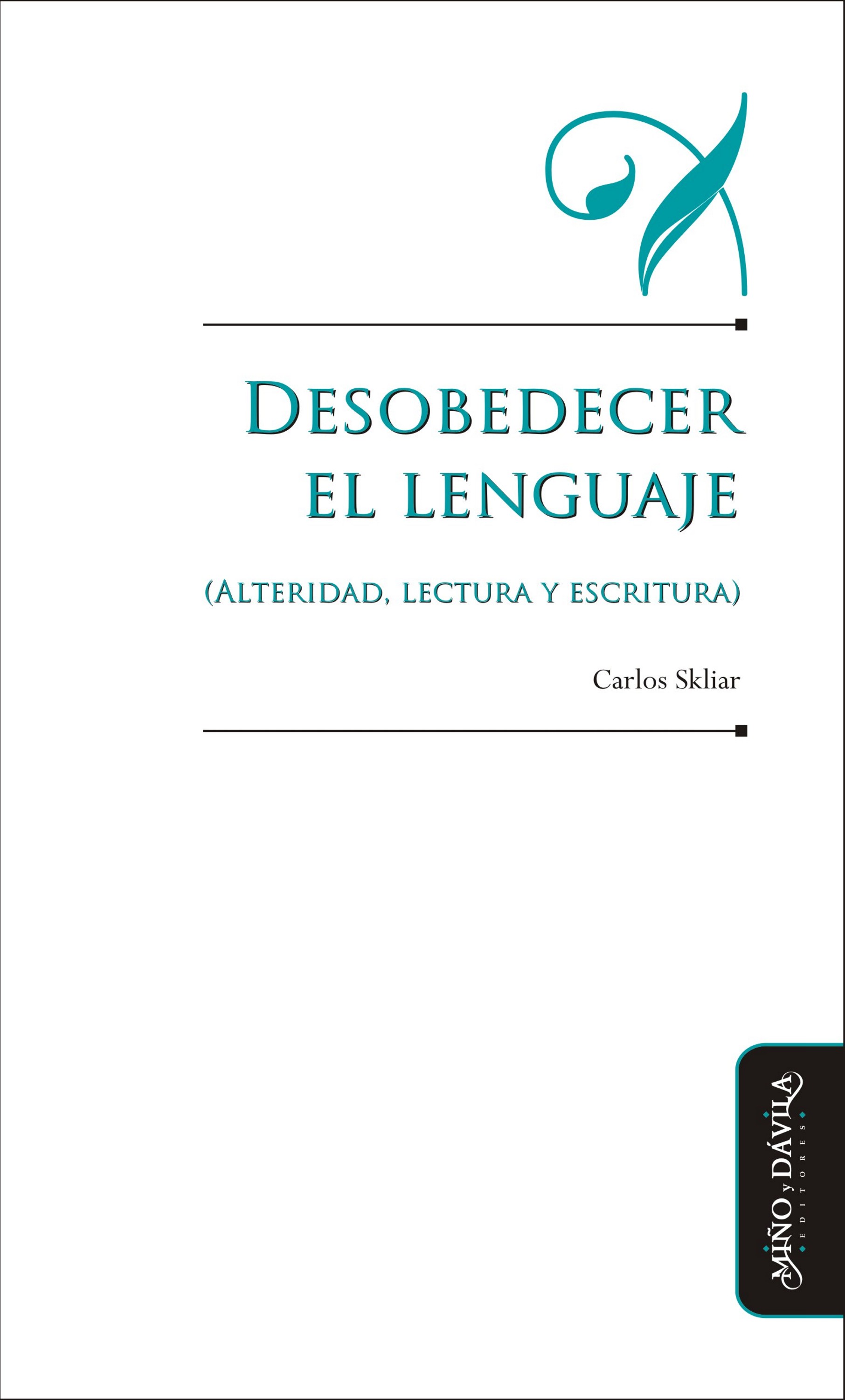 Обложка книги «Desarrollo del lenguaje (alteridad, lectura y escritura)»