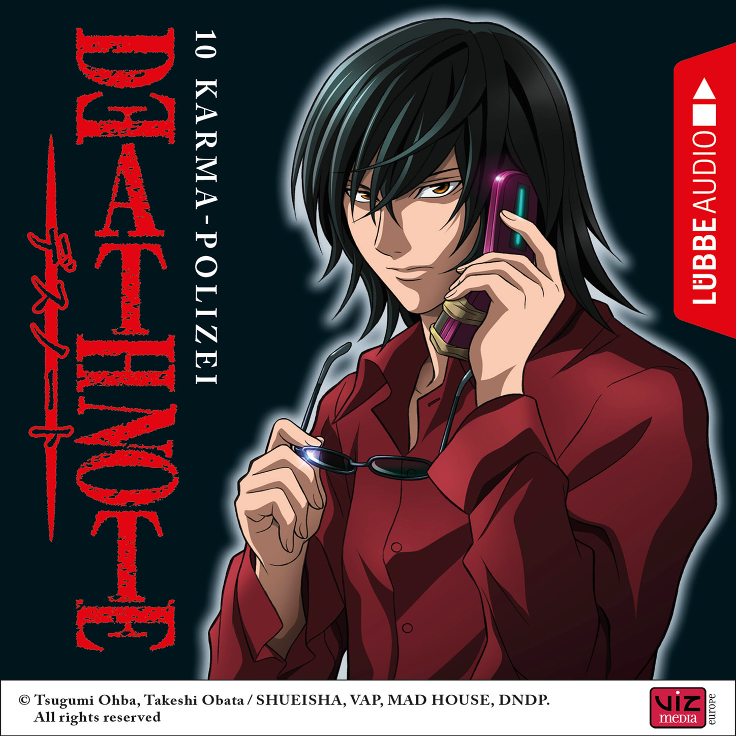 Обложка книги «Death Note, Folge 10: Karma-Polizei (Hörspiel)»