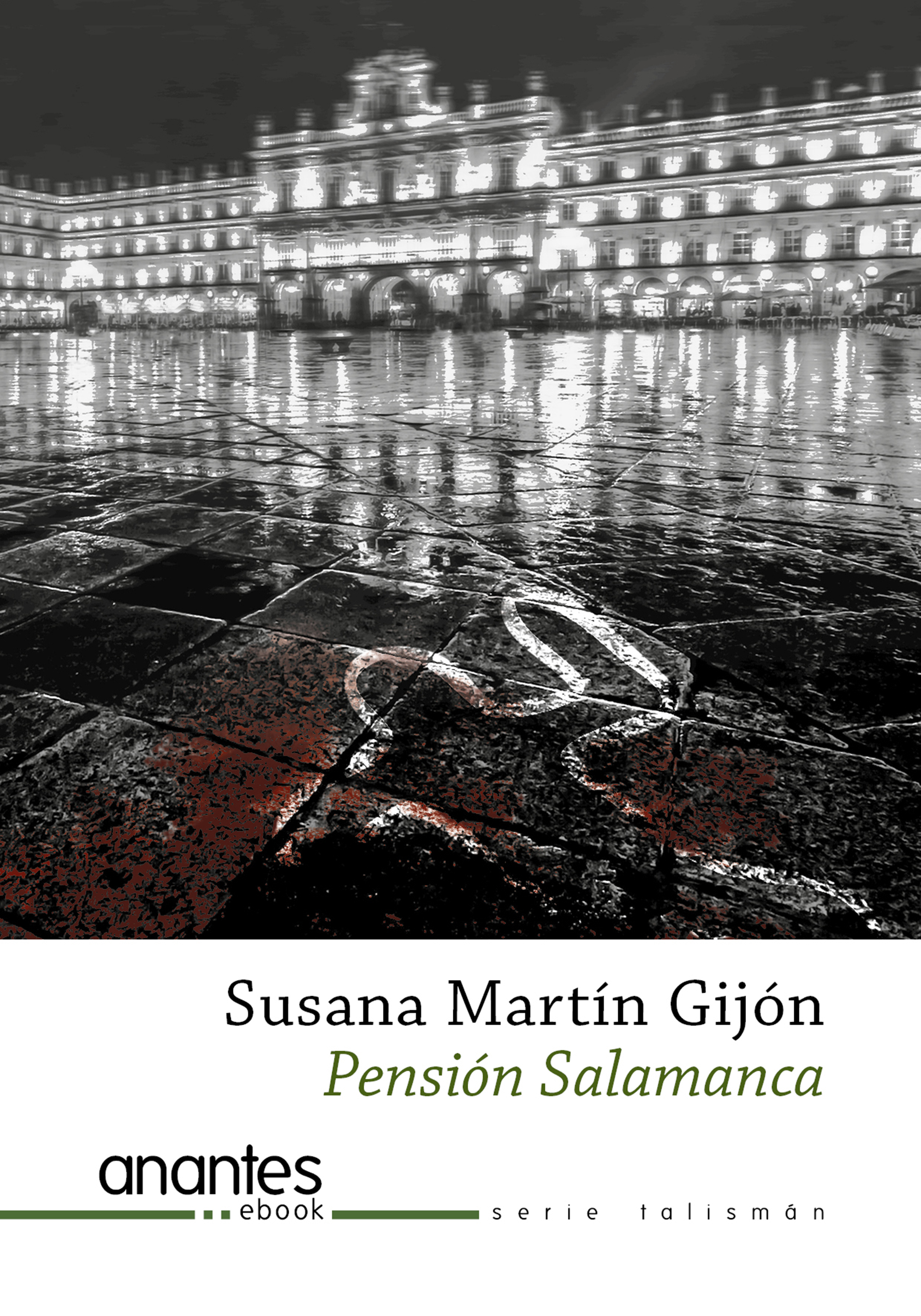 Обложка книги «Pensión Salamanca»