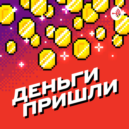 Обложка книги «Мы провели день на московских улицах. Страшно?»