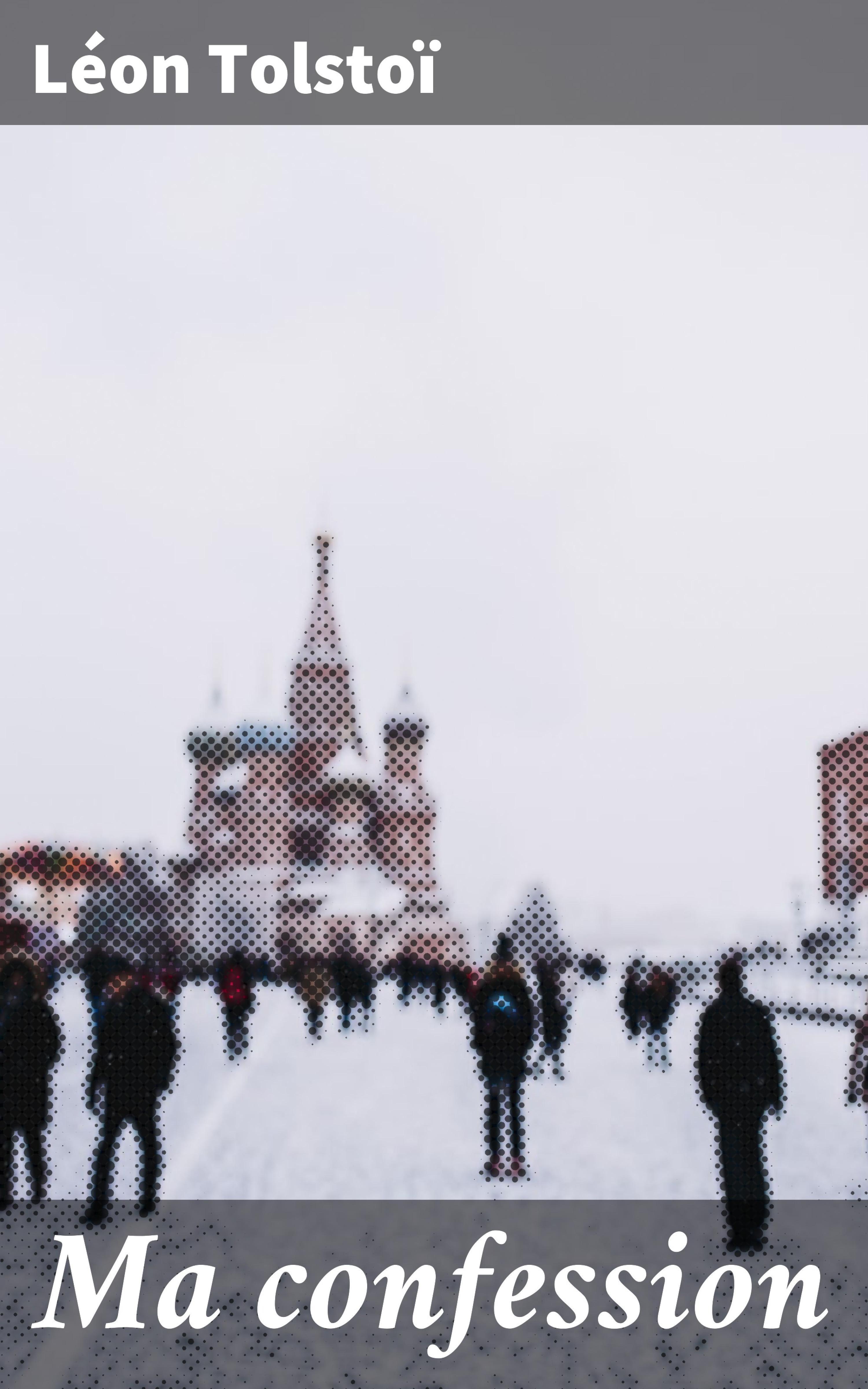 Обложка книги «Ma confession»