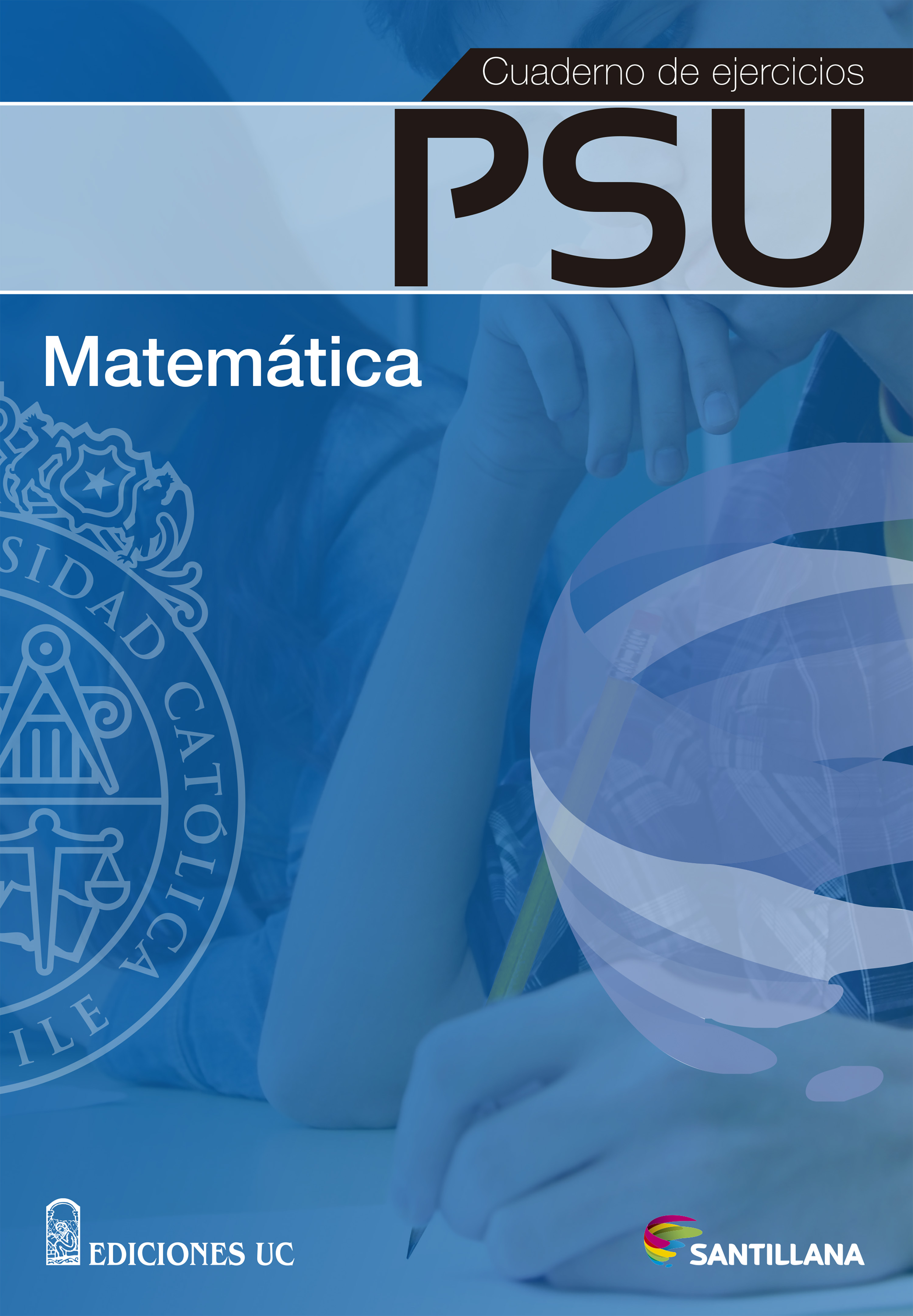 Обложка книги «Cuaderno de ejercicios PSU Matemática»