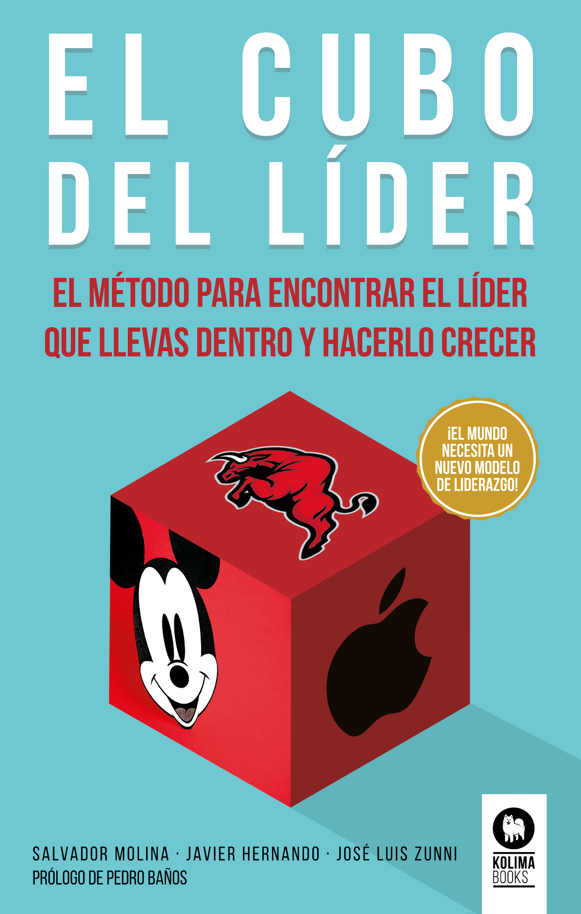 Обложка книги «El cubo del líder»