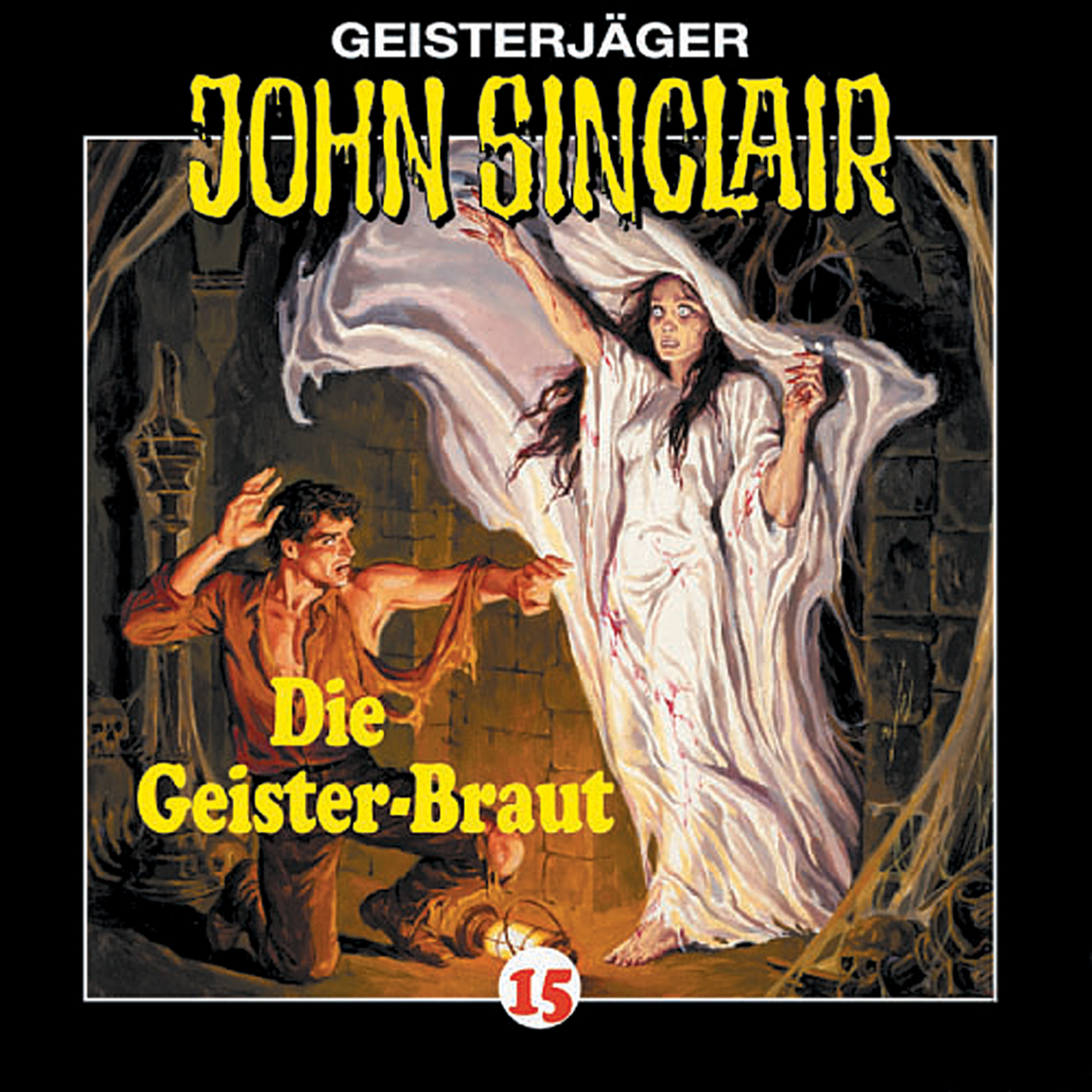 Обложка книги «John Sinclair, Folge 15: Die Geisterbraut»