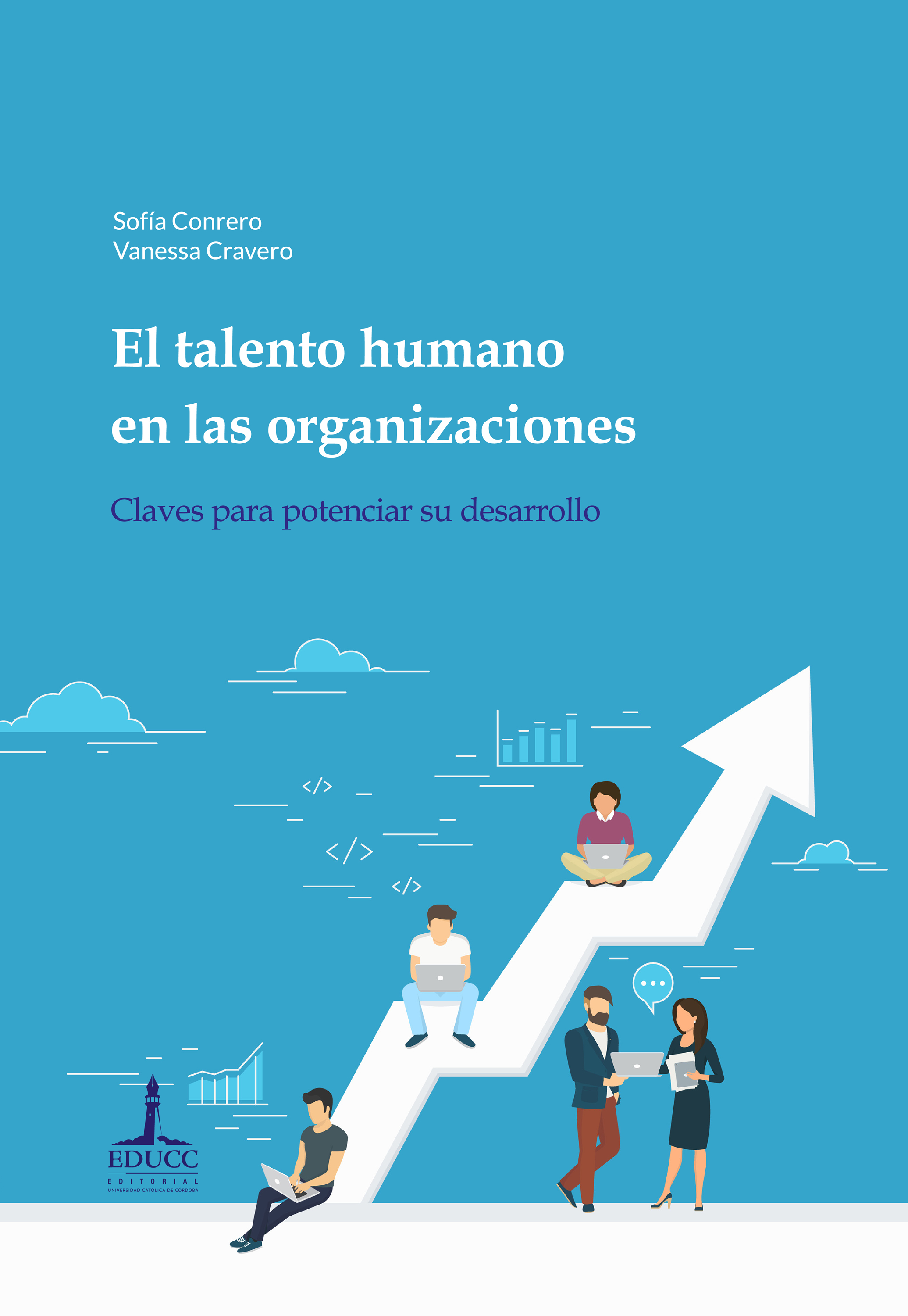 Обложка книги «El talento humano en las organizaciones: claves para potenciar su desarrollo»