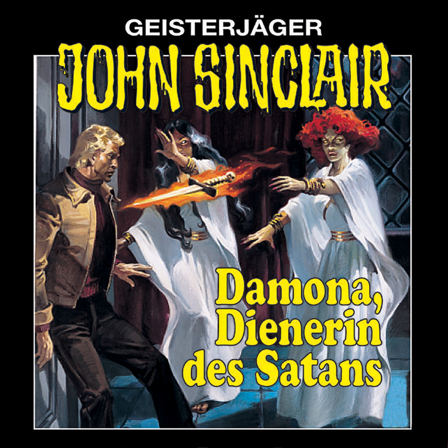 Обложка книги «John Sinclair, Folge 4: Damona, Dienerin des Satans (Remastered)»
