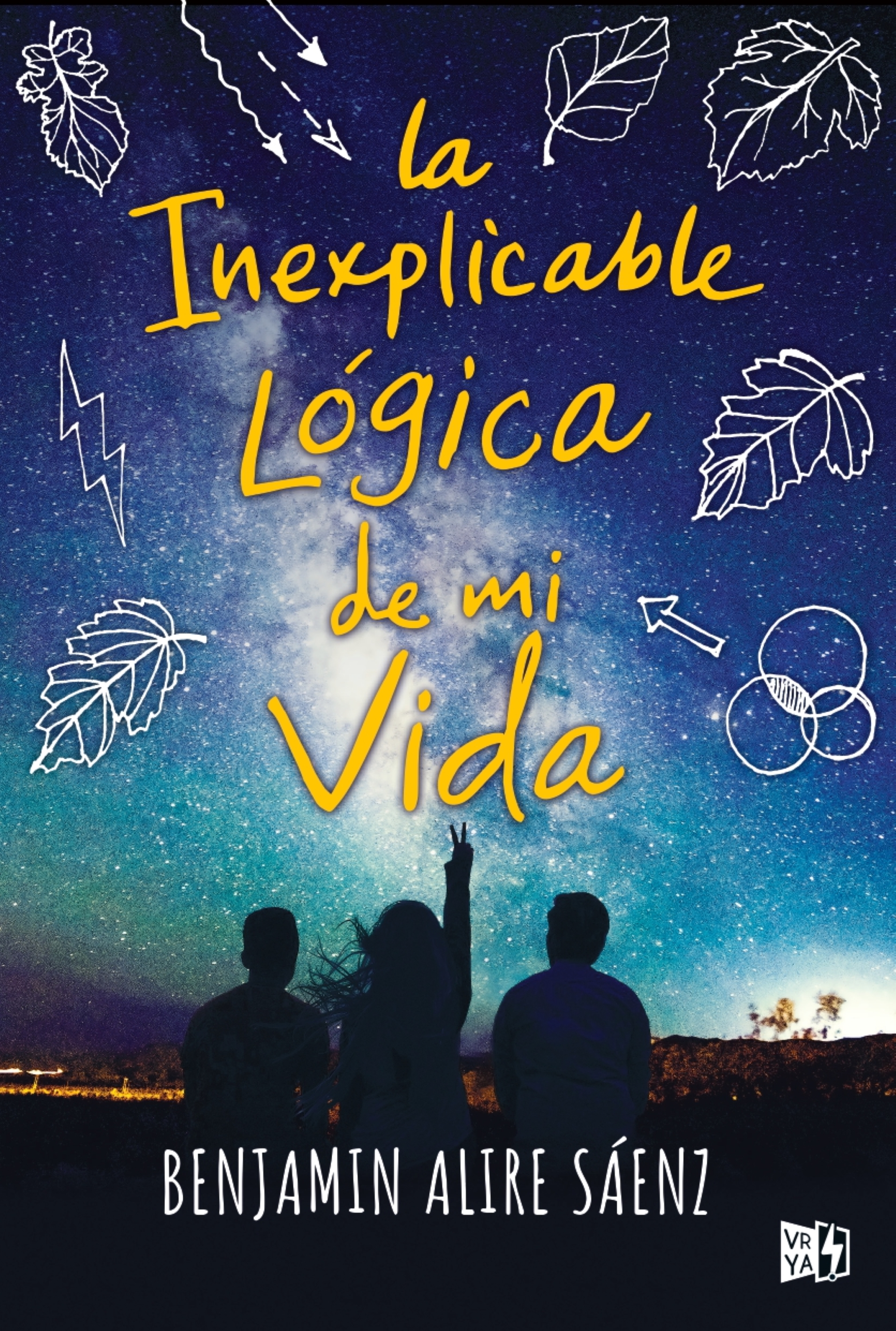 Обложка книги «La inexplicable lógica de mi vida»