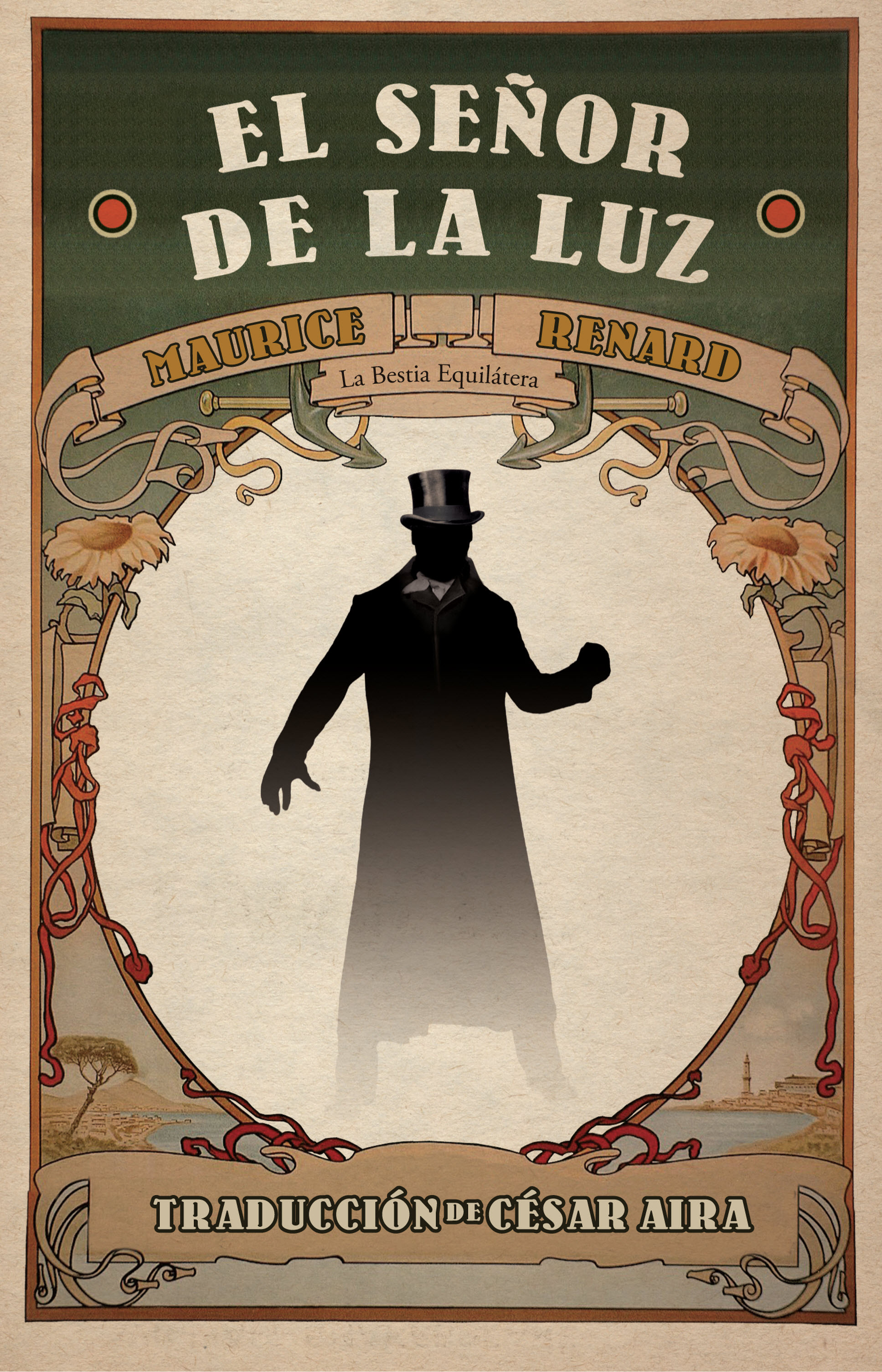 Обложка книги «El señor de la luz»