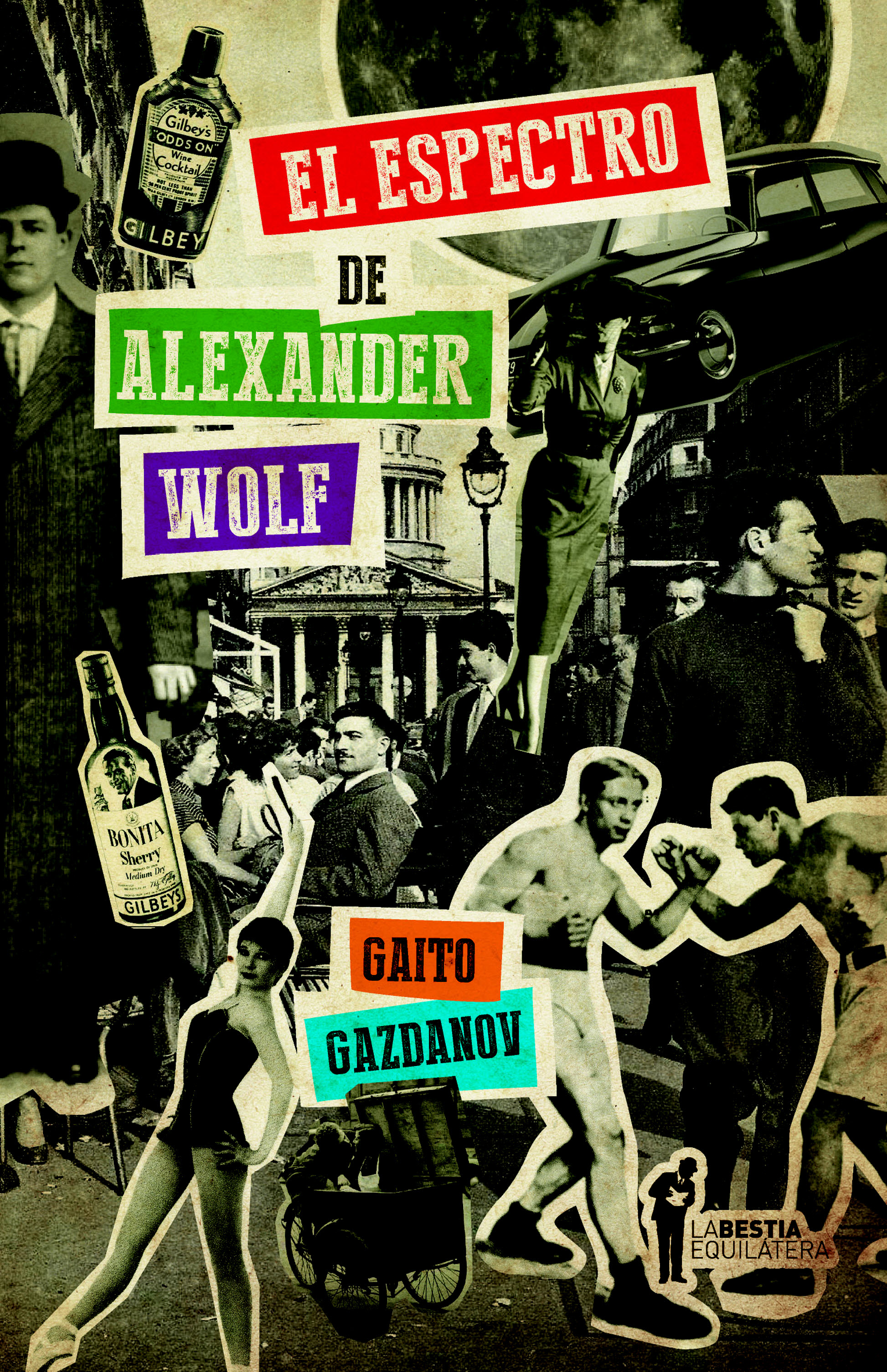 Обложка книги «El espectro de Alexander Wolf»