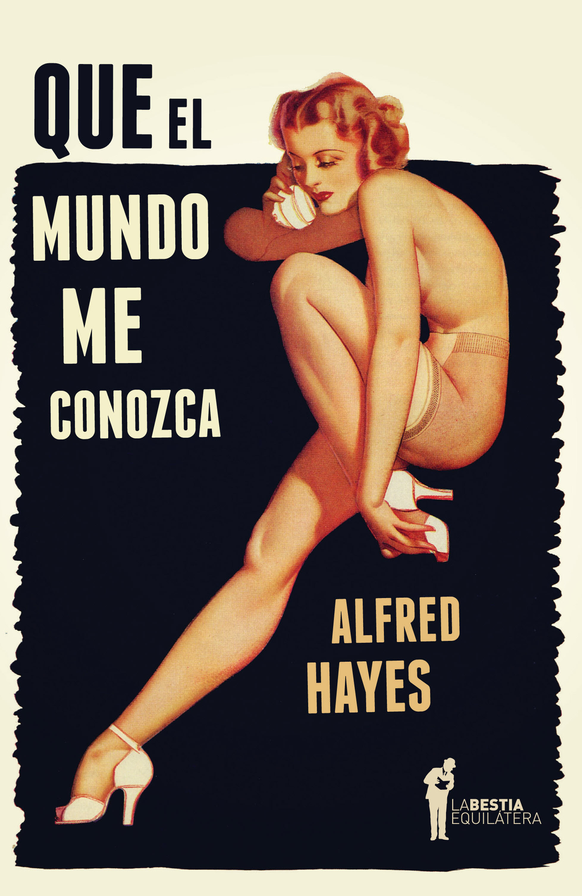 Обложка книги «Que el mundo me conozca»