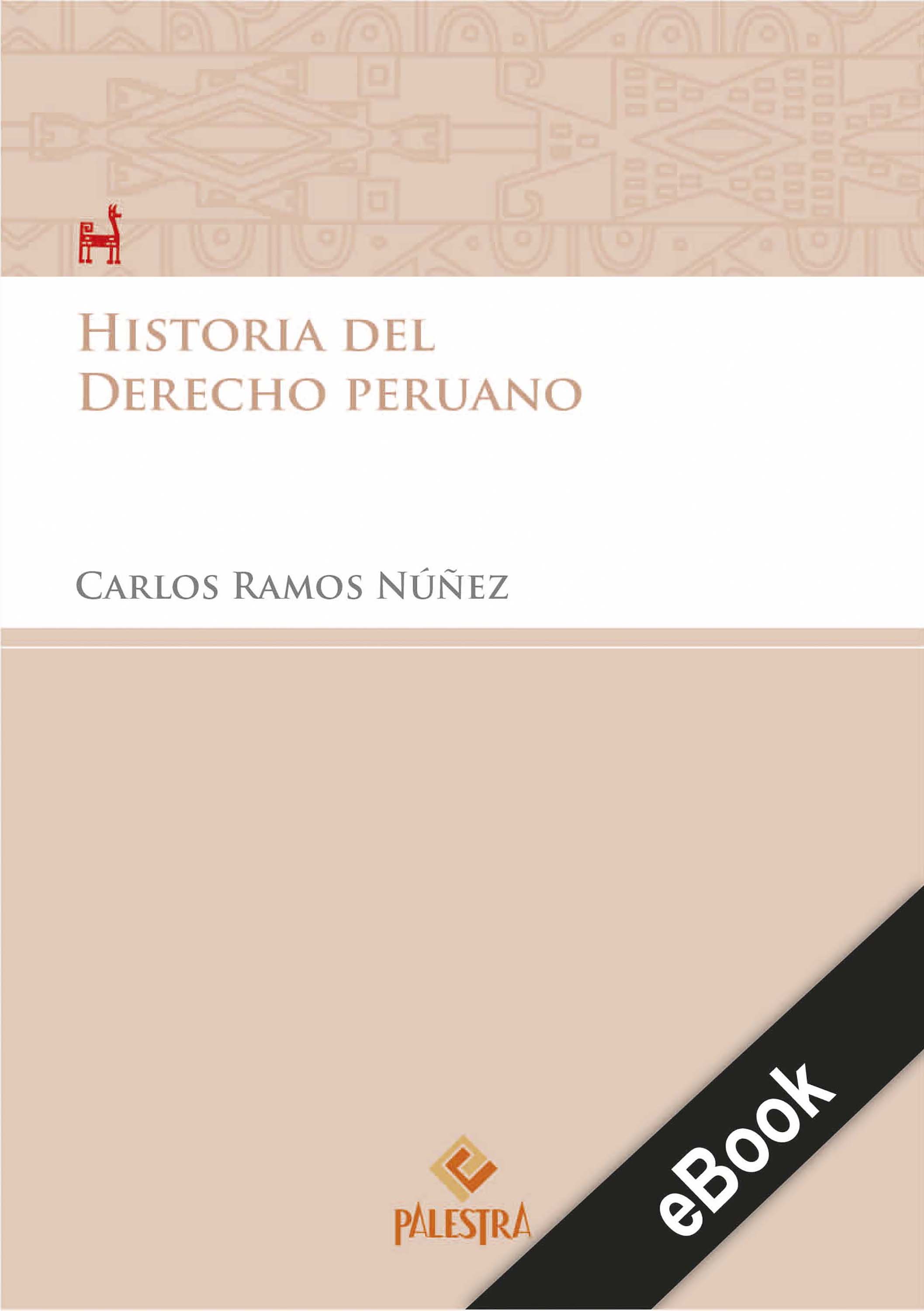 Обложка книги «Historia del Derecho peruano»