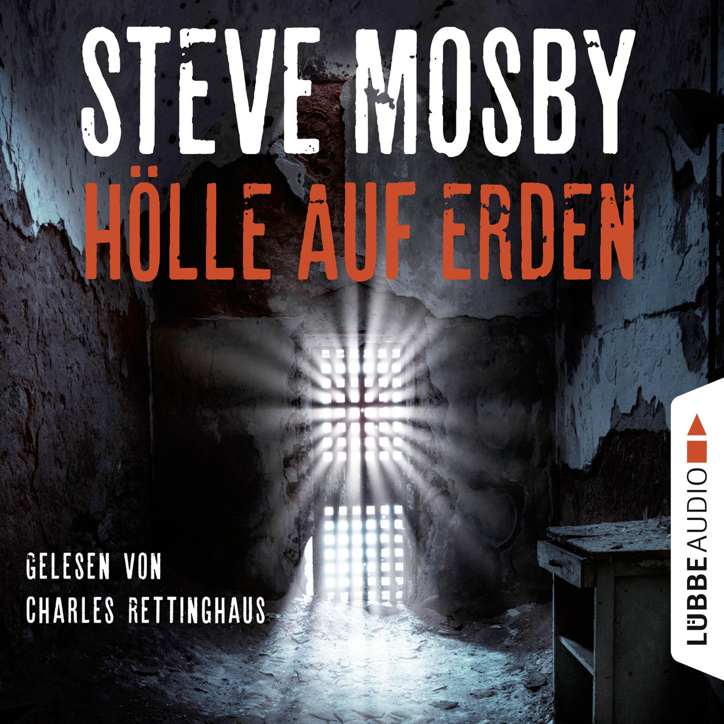 Обложка книги «Hölle auf Erden (Gekürzt)»