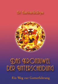 Обложка книги «Das Kronjuwel der Unterscheidung»