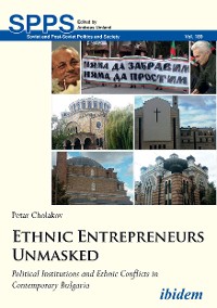 Обложка книги «Ethnic Entrepreneurs Unmasked»
