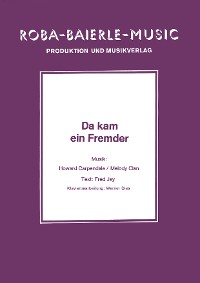 Обложка книги «Da kam ein Fremder»