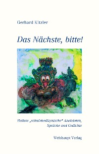 Обложка книги «Das Nächste, bitte!»