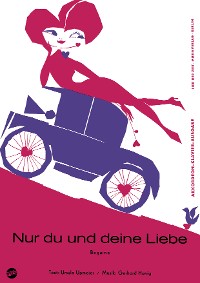 Обложка книги «Nur du und deine Liebe»