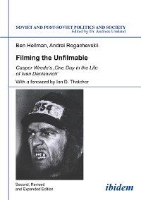 Обложка книги «Filming the Unfilmable»
