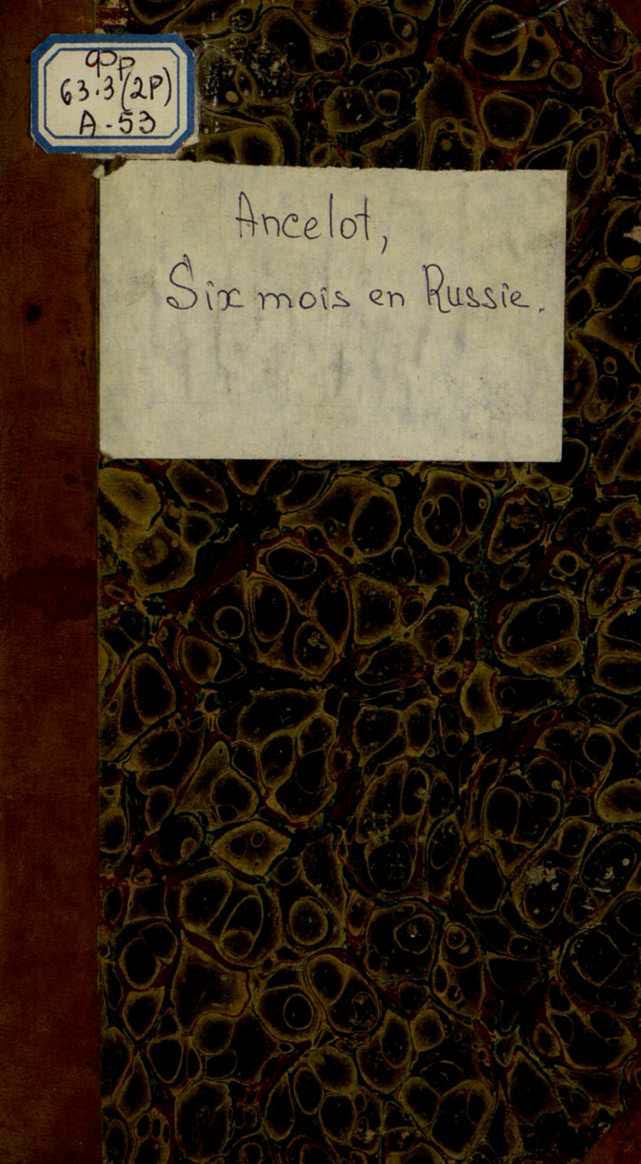 Обложка книги «Six Mois En Russie»