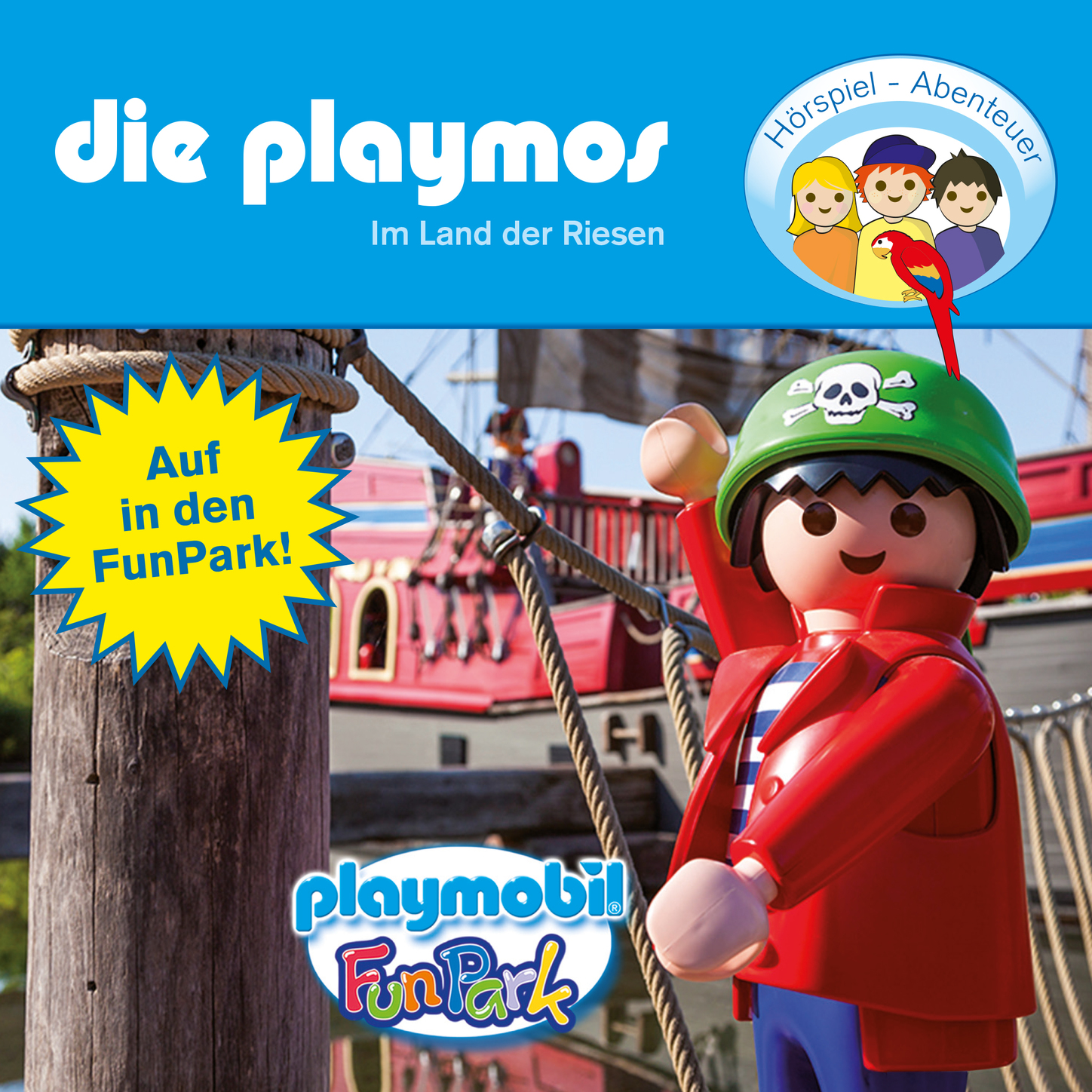Обложка книги «Die Playmos - Im Land der Riesen (Hörspiel)»