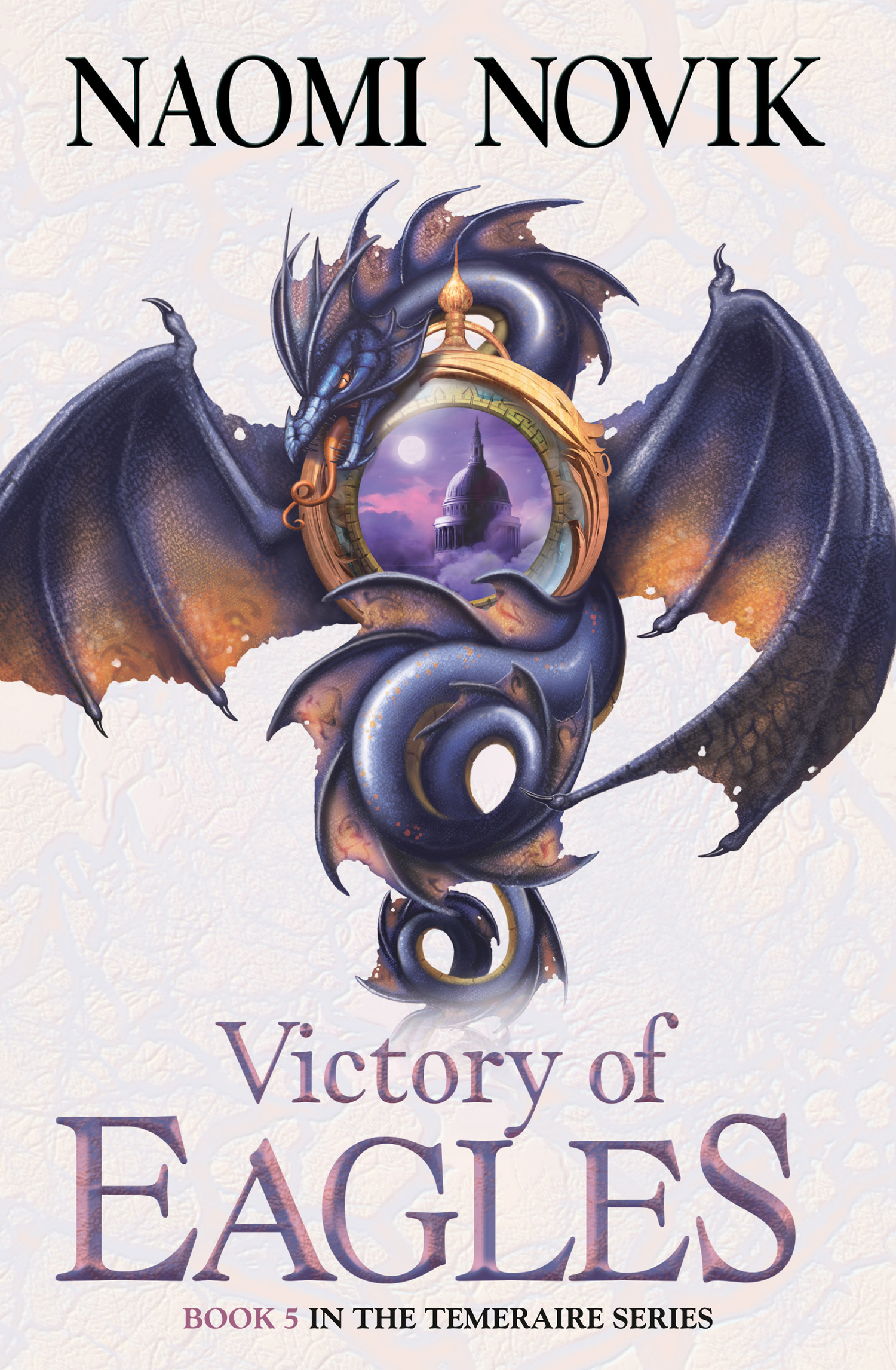 Обложка книги «Victory of Eagles»