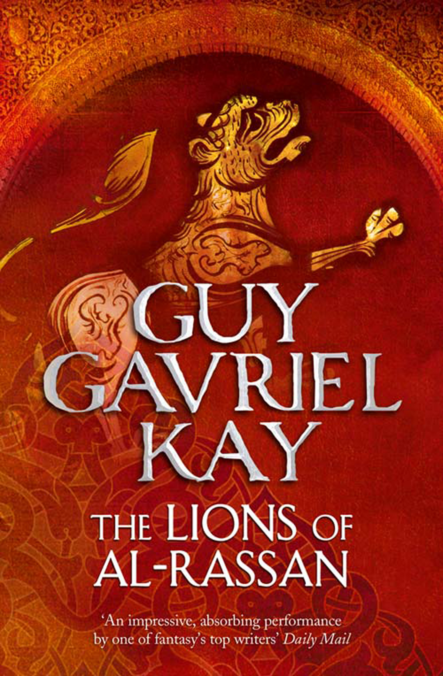 Обложка книги «The Lions of Al-Rassan»