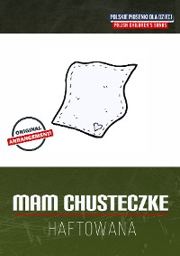 Обложка книги «Mam chusteczkę haftowaną»