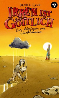 Обложка книги «Irren ist göttlich»