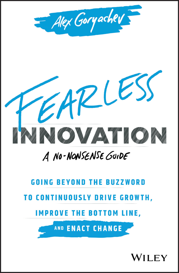 Обложка книги «Fearless Innovation»