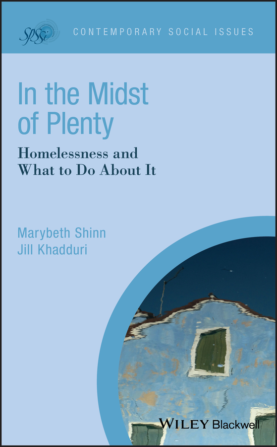 Обложка книги «In the Midst of Plenty»
