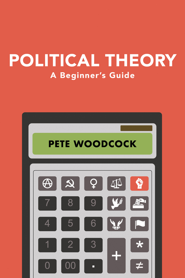 Обложка книги «Political Theory»