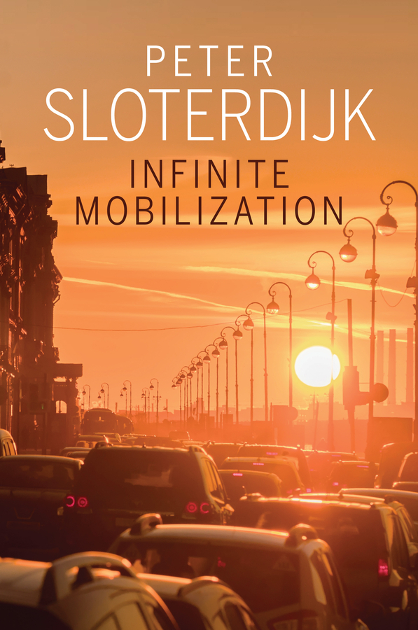 Обложка книги «Infinite Mobilization»